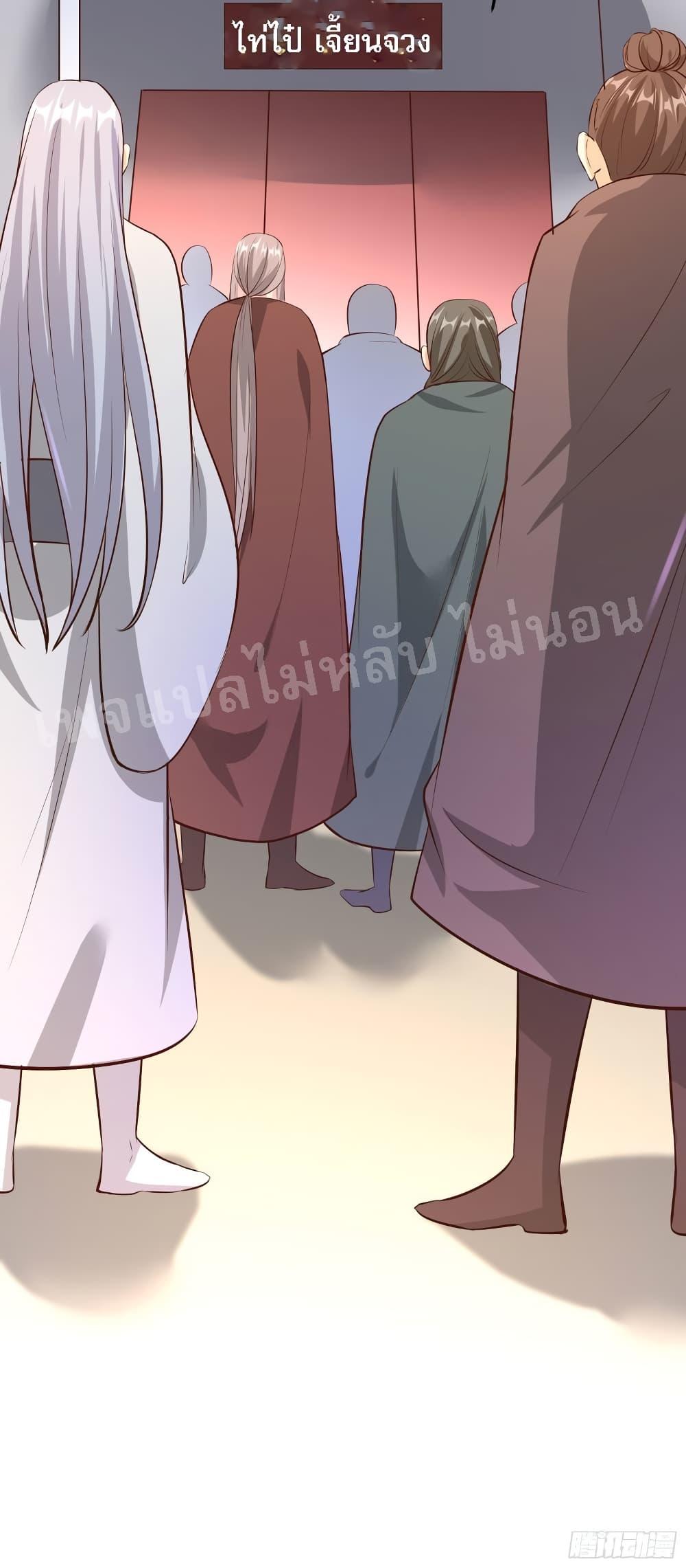 Manga-lc-com อ่านมังงะ อ่านการ์ตูน ออนไลน์ ฟรี My Harem is All Female Students ตอนที่ 1 2 3 4 5 6 7 8 9 10 11 12 13 14 ฟรี ไม่มีโฆษณา Manga-lc - อ่าน มังงะ อ่าน การ์ตูน ออนไลน์ อ่านมังงะ ฟรี