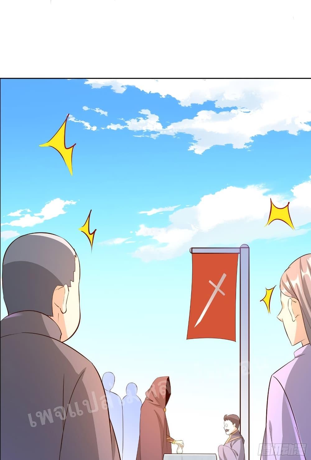 Manga-lc-com อ่านมังงะ อ่านการ์ตูน ออนไลน์ ฟรี My Harem is All Female Students ตอนที่ 1 2 3 4 5 6 7 8 9 10 11 12 13 14 ฟรี ไม่มีโฆษณา Manga-lc - อ่าน มังงะ อ่าน การ์ตูน ออนไลน์ อ่านมังงะ ฟรี