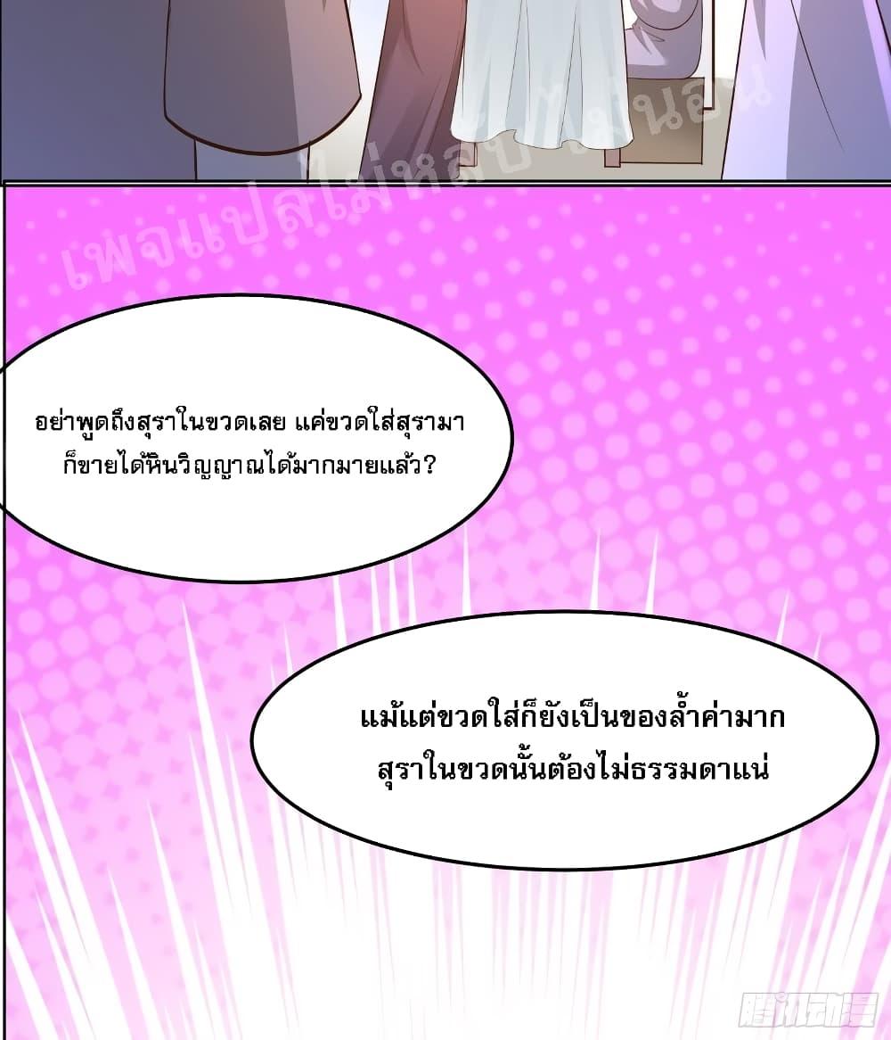 Manga-lc-com อ่านมังงะ อ่านการ์ตูน ออนไลน์ ฟรี My Harem is All Female Students ตอนที่ 1 2 3 4 5 6 7 8 9 10 11 12 13 14 ฟรี ไม่มีโฆษณา Manga-lc - อ่าน มังงะ อ่าน การ์ตูน ออนไลน์ อ่านมังงะ ฟรี