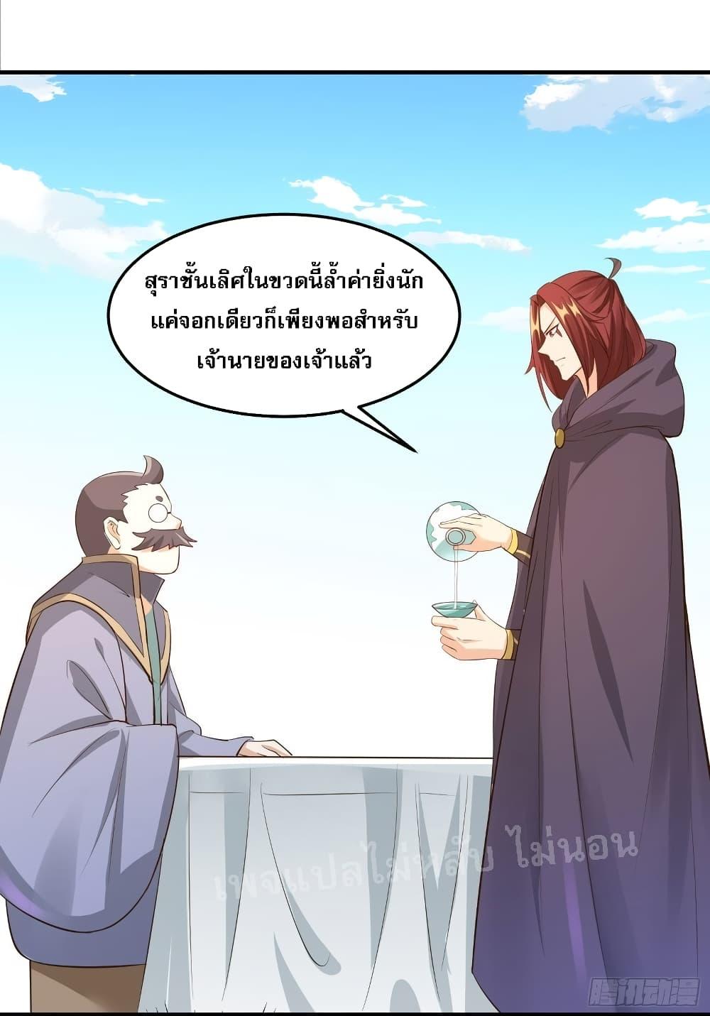 Manga-lc-com อ่านมังงะ อ่านการ์ตูน ออนไลน์ ฟรี My Harem is All Female Students ตอนที่ 1 2 3 4 5 6 7 8 9 10 11 12 13 14 ฟรี ไม่มีโฆษณา Manga-lc - อ่าน มังงะ อ่าน การ์ตูน ออนไลน์ อ่านมังงะ ฟรี