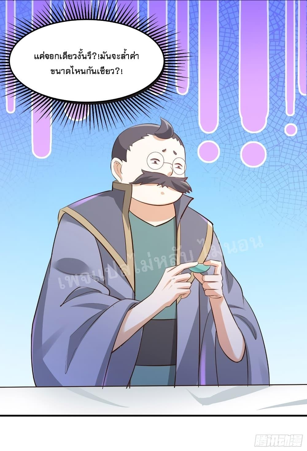 Manga-lc-com อ่านมังงะ อ่านการ์ตูน ออนไลน์ ฟรี My Harem is All Female Students ตอนที่ 1 2 3 4 5 6 7 8 9 10 11 12 13 14 ฟรี ไม่มีโฆษณา Manga-lc - อ่าน มังงะ อ่าน การ์ตูน ออนไลน์ อ่านมังงะ ฟรี