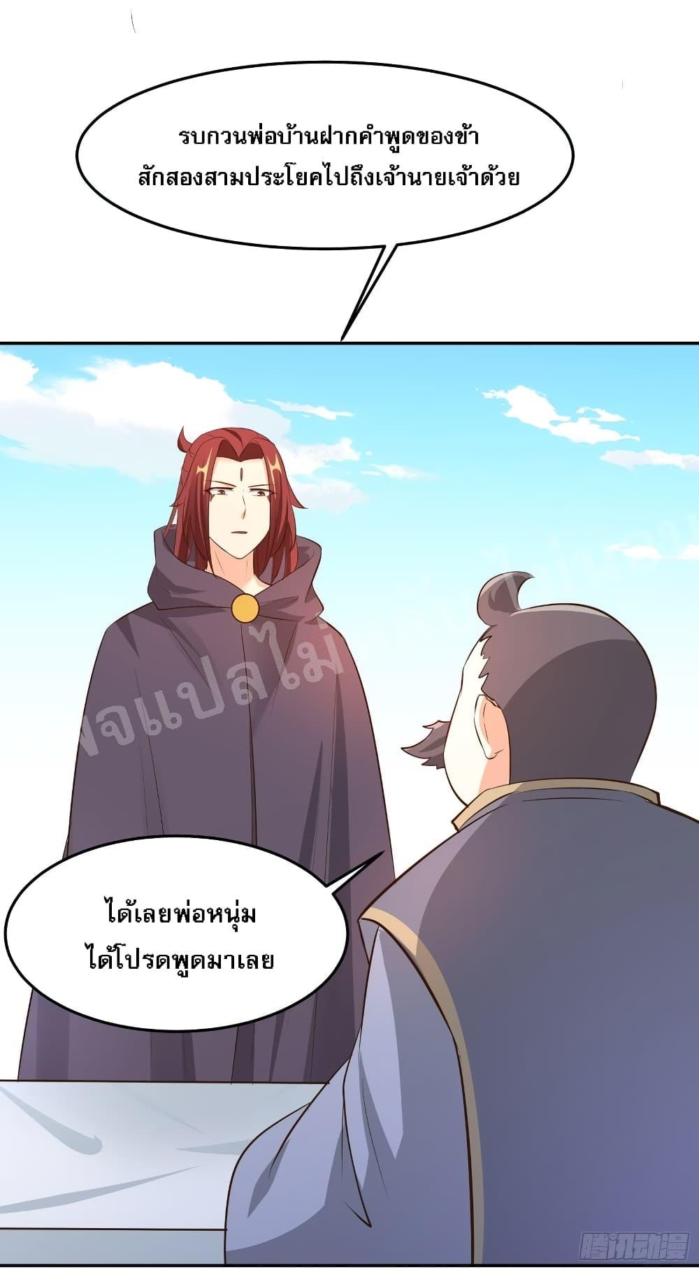 Manga-lc-com อ่านมังงะ อ่านการ์ตูน ออนไลน์ ฟรี My Harem is All Female Students ตอนที่ 1 2 3 4 5 6 7 8 9 10 11 12 13 14 ฟรี ไม่มีโฆษณา Manga-lc - อ่าน มังงะ อ่าน การ์ตูน ออนไลน์ อ่านมังงะ ฟรี