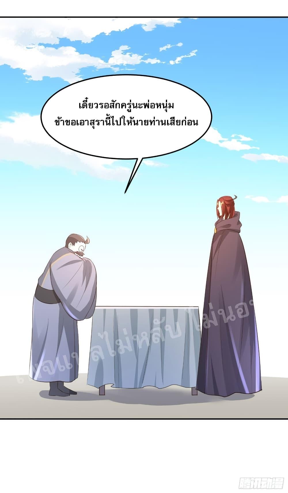 Manga-lc-com อ่านมังงะ อ่านการ์ตูน ออนไลน์ ฟรี My Harem is All Female Students ตอนที่ 1 2 3 4 5 6 7 8 9 10 11 12 13 14 ฟรี ไม่มีโฆษณา Manga-lc - อ่าน มังงะ อ่าน การ์ตูน ออนไลน์ อ่านมังงะ ฟรี