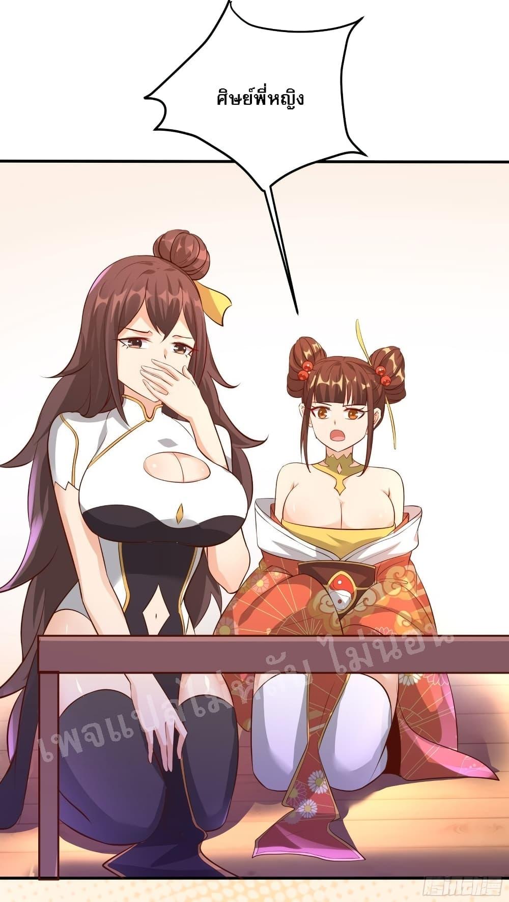 Manga-lc-com อ่านมังงะ อ่านการ์ตูน ออนไลน์ ฟรี My Harem is All Female Students ตอนที่ 1 2 3 4 5 6 7 8 9 10 11 12 13 14 ฟรี ไม่มีโฆษณา Manga-lc - อ่าน มังงะ อ่าน การ์ตูน ออนไลน์ อ่านมังงะ ฟรี