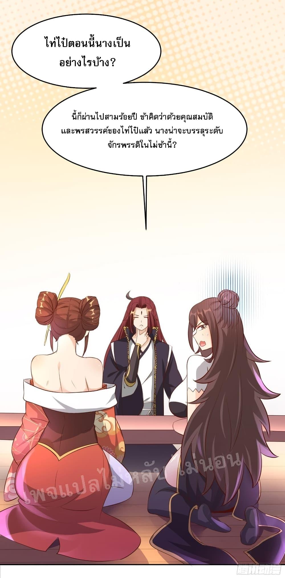 Manga-lc-com อ่านมังงะ อ่านการ์ตูน ออนไลน์ ฟรี My Harem is All Female Students ตอนที่ 1 2 3 4 5 6 7 8 9 10 11 12 13 14 ฟรี ไม่มีโฆษณา Manga-lc - อ่าน มังงะ อ่าน การ์ตูน ออนไลน์ อ่านมังงะ ฟรี