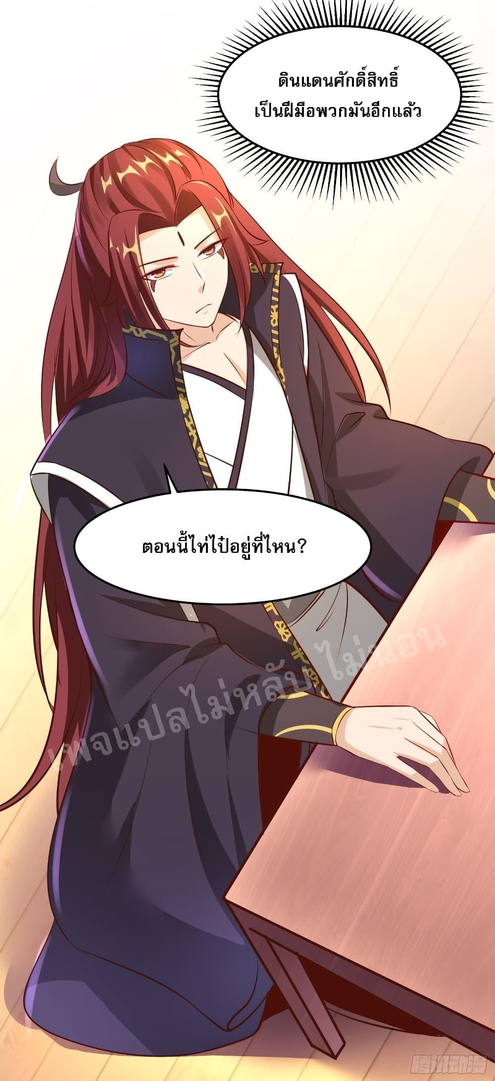 Manga-lc-com อ่านมังงะ อ่านการ์ตูน ออนไลน์ ฟรี My Harem is All Female Students ตอนที่ 1 2 3 4 5 6 7 8 9 10 11 12 13 14 ฟรี ไม่มีโฆษณา Manga-lc - อ่าน มังงะ อ่าน การ์ตูน ออนไลน์ อ่านมังงะ ฟรี
