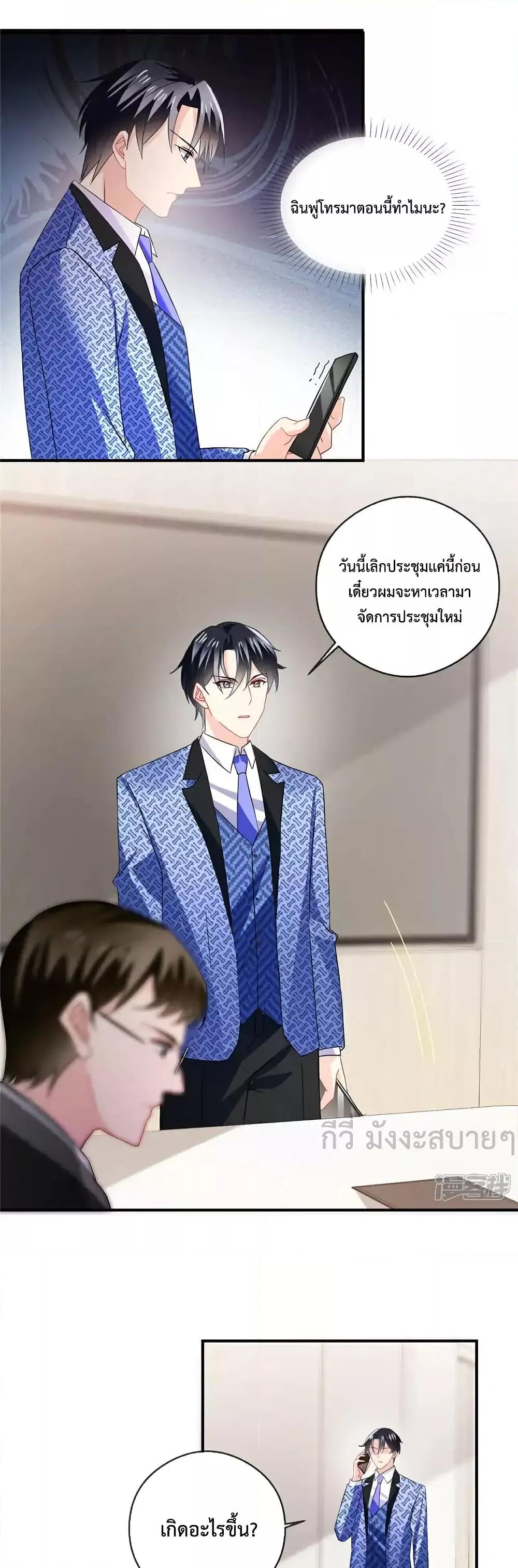 Manga-lc-com อ่านมังงะ อ่านการ์ตูน ออนไลน์ ฟรี OhMyBabyเจ้า ตอนที่ 1 2 3 4 5 6 7 8 9 10 11 12 13 14 ฟรี ไม่มีโฆษณา Manga-lc - อ่าน มังงะ อ่าน การ์ตูน ออนไลน์ อ่านมังงะ ฟรี