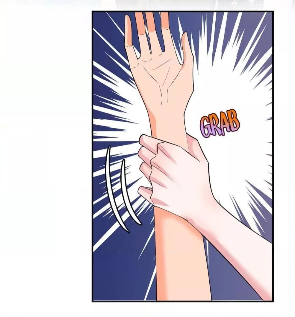 Manga-lc-com อ่านมังงะ อ่านการ์ตูน ออนไลน์ ฟรี Trial Marriage Husband  Need to Work Hard ตอนที่ 1 2 3 4 5 6 7 8 9 10 11 12 13 14 ฟรี ไม่มีโฆษณา Manga-lc - อ่าน มังงะ อ่าน การ์ตูน ออนไลน์ อ่านมังงะ ฟรี