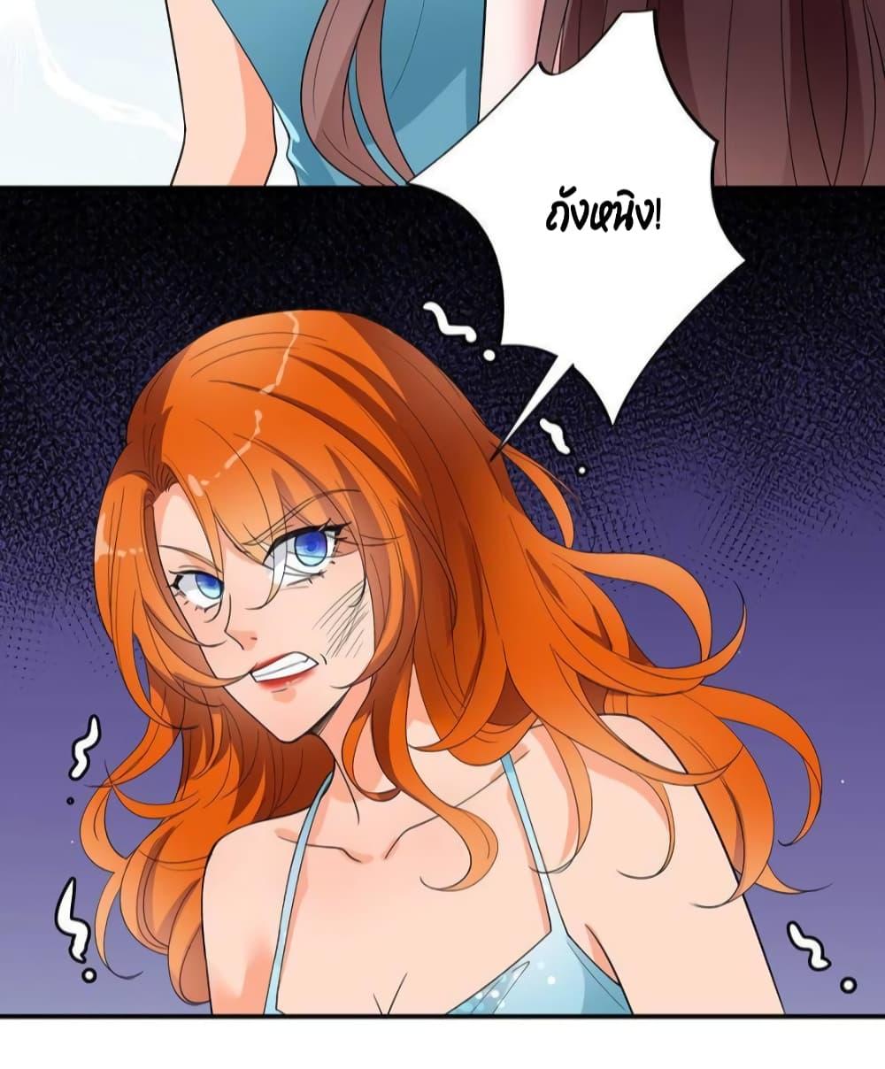 Manga-lc-com อ่านมังงะ อ่านการ์ตูน ออนไลน์ ฟรี Trial Marriage Husband  Need to Work Hard ตอนที่ 1 2 3 4 5 6 7 8 9 10 11 12 13 14 ฟรี ไม่มีโฆษณา Manga-lc - อ่าน มังงะ อ่าน การ์ตูน ออนไลน์ อ่านมังงะ ฟรี