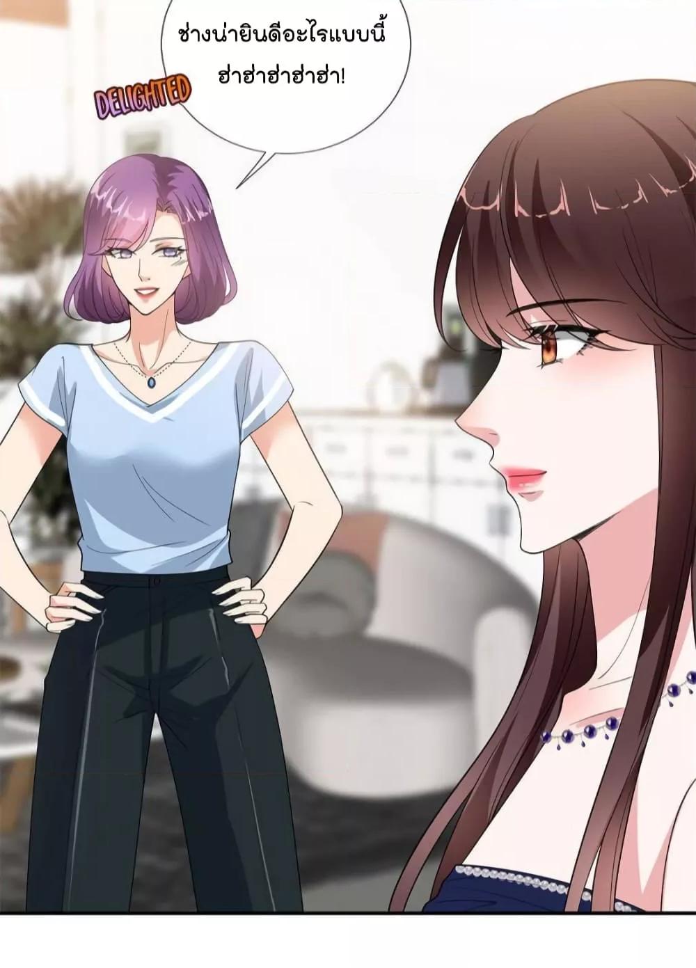 Manga-lc-com อ่านมังงะ อ่านการ์ตูน ออนไลน์ ฟรี Trial Marriage Husband  Need to Work Hard ตอนที่ 1 2 3 4 5 6 7 8 9 10 11 12 13 14 ฟรี ไม่มีโฆษณา Manga-lc - อ่าน มังงะ อ่าน การ์ตูน ออนไลน์ อ่านมังงะ ฟรี