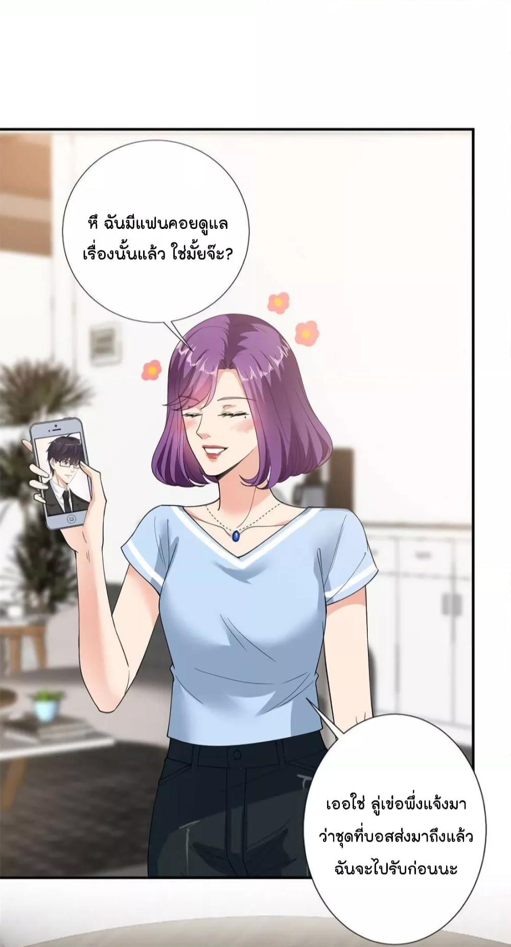 Manga-lc-com อ่านมังงะ อ่านการ์ตูน ออนไลน์ ฟรี Trial Marriage Husband  Need to Work Hard ตอนที่ 1 2 3 4 5 6 7 8 9 10 11 12 13 14 ฟรี ไม่มีโฆษณา Manga-lc - อ่าน มังงะ อ่าน การ์ตูน ออนไลน์ อ่านมังงะ ฟรี