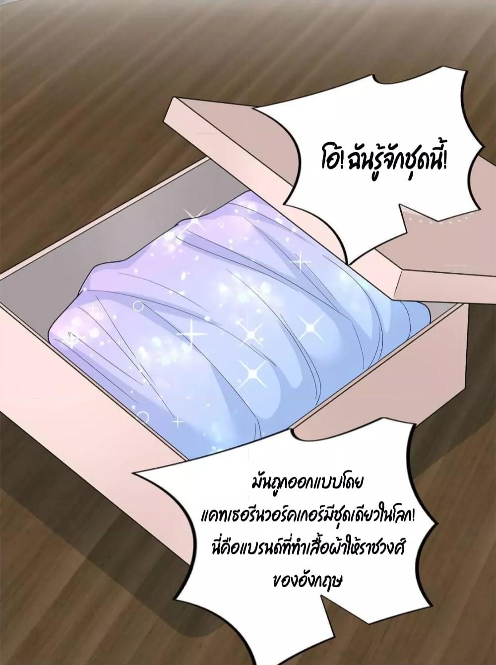 Manga-lc-com อ่านมังงะ อ่านการ์ตูน ออนไลน์ ฟรี Trial Marriage Husband  Need to Work Hard ตอนที่ 1 2 3 4 5 6 7 8 9 10 11 12 13 14 ฟรี ไม่มีโฆษณา Manga-lc - อ่าน มังงะ อ่าน การ์ตูน ออนไลน์ อ่านมังงะ ฟรี