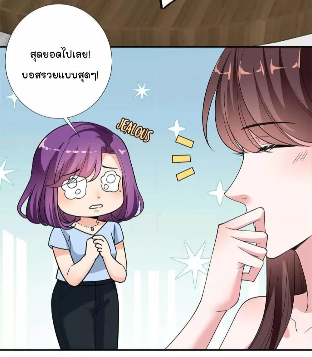 Manga-lc-com อ่านมังงะ อ่านการ์ตูน ออนไลน์ ฟรี Trial Marriage Husband  Need to Work Hard ตอนที่ 1 2 3 4 5 6 7 8 9 10 11 12 13 14 ฟรี ไม่มีโฆษณา Manga-lc - อ่าน มังงะ อ่าน การ์ตูน ออนไลน์ อ่านมังงะ ฟรี