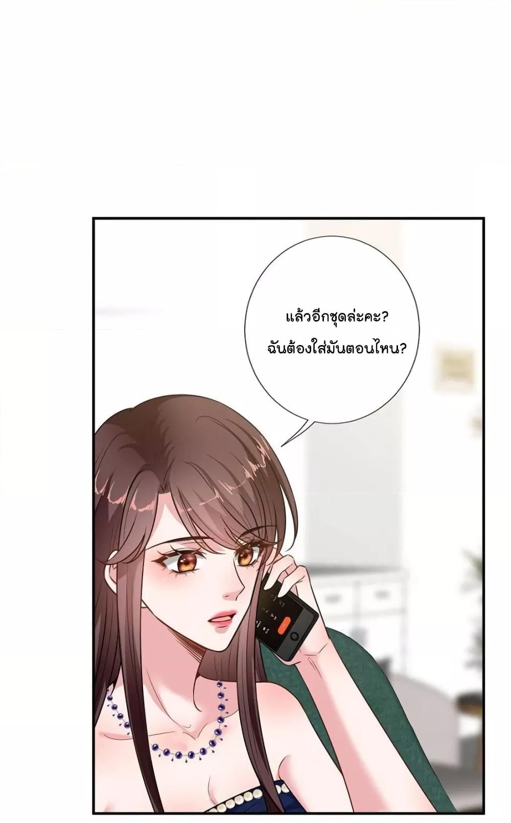 Manga-lc-com อ่านมังงะ อ่านการ์ตูน ออนไลน์ ฟรี Trial Marriage Husband  Need to Work Hard ตอนที่ 1 2 3 4 5 6 7 8 9 10 11 12 13 14 ฟรี ไม่มีโฆษณา Manga-lc - อ่าน มังงะ อ่าน การ์ตูน ออนไลน์ อ่านมังงะ ฟรี