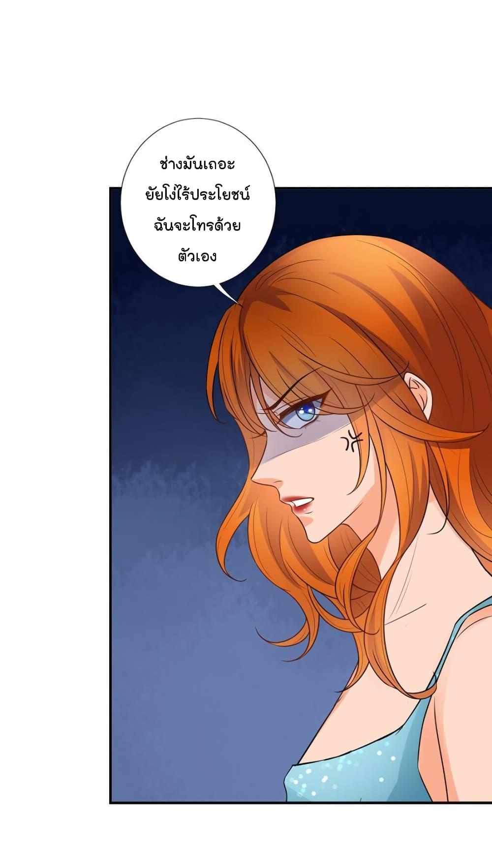 Manga-lc-com อ่านมังงะ อ่านการ์ตูน ออนไลน์ ฟรี Trial Marriage Husband  Need to Work Hard ตอนที่ 1 2 3 4 5 6 7 8 9 10 11 12 13 14 ฟรี ไม่มีโฆษณา Manga-lc - อ่าน มังงะ อ่าน การ์ตูน ออนไลน์ อ่านมังงะ ฟรี