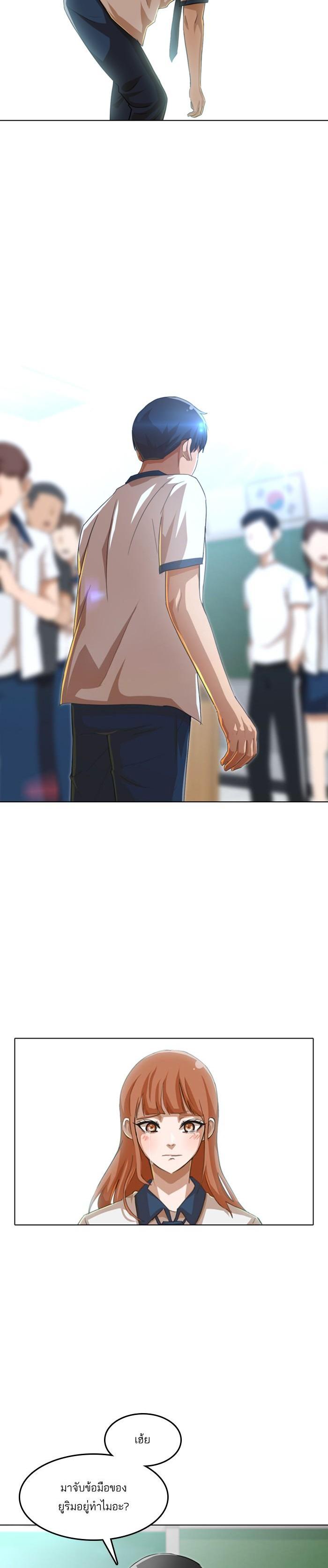 Manga-lc-com อ่านมังงะ อ่านการ์ตูน ออนไลน์ ฟรี Random Chat สาวจากแรนดอมแชต ตอนที่ 1 2 3 4 5 6 7 8 9 10 11 12 13 14 ฟรี ไม่มีโฆษณา Manga-lc - อ่าน มังงะ อ่าน การ์ตูน ออนไลน์ อ่านมังงะ ฟรี