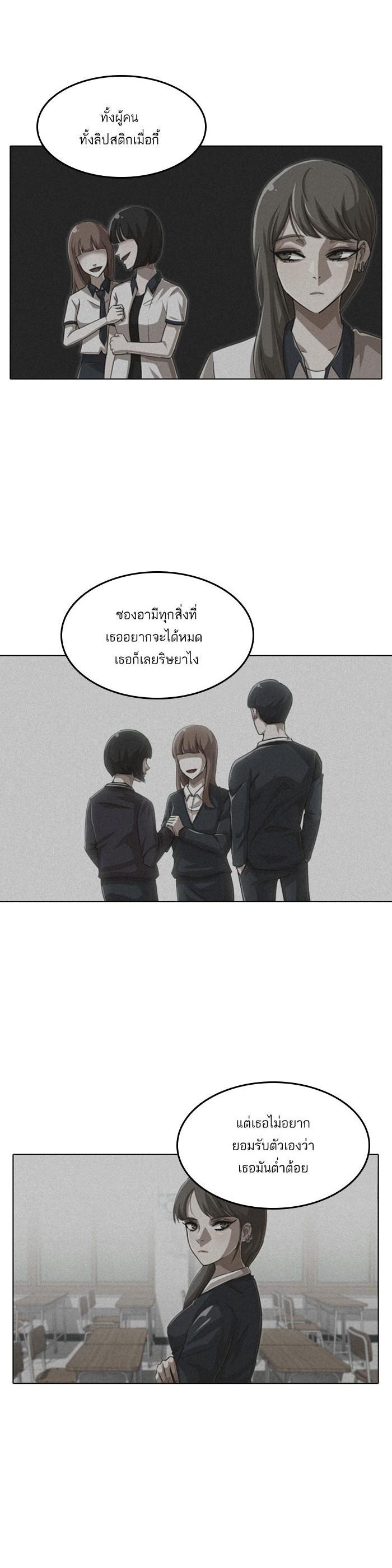 Manga-lc-com อ่านมังงะ อ่านการ์ตูน ออนไลน์ ฟรี Random Chat สาวจากแรนดอมแชต ตอนที่ 1 2 3 4 5 6 7 8 9 10 11 12 13 14 ฟรี ไม่มีโฆษณา Manga-lc - อ่าน มังงะ อ่าน การ์ตูน ออนไลน์ อ่านมังงะ ฟรี