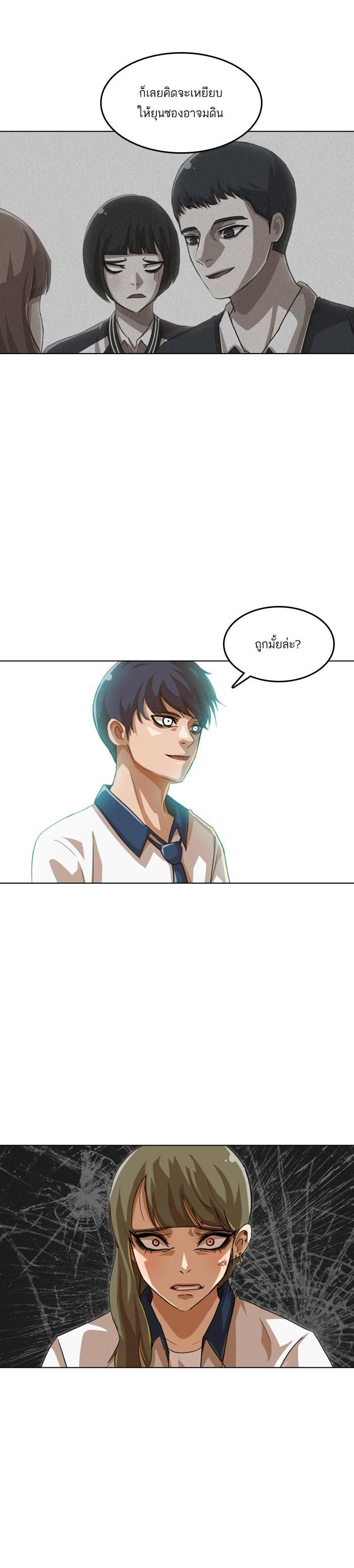 Manga-lc-com อ่านมังงะ อ่านการ์ตูน ออนไลน์ ฟรี Random Chat สาวจากแรนดอมแชต ตอนที่ 1 2 3 4 5 6 7 8 9 10 11 12 13 14 ฟรี ไม่มีโฆษณา Manga-lc - อ่าน มังงะ อ่าน การ์ตูน ออนไลน์ อ่านมังงะ ฟรี