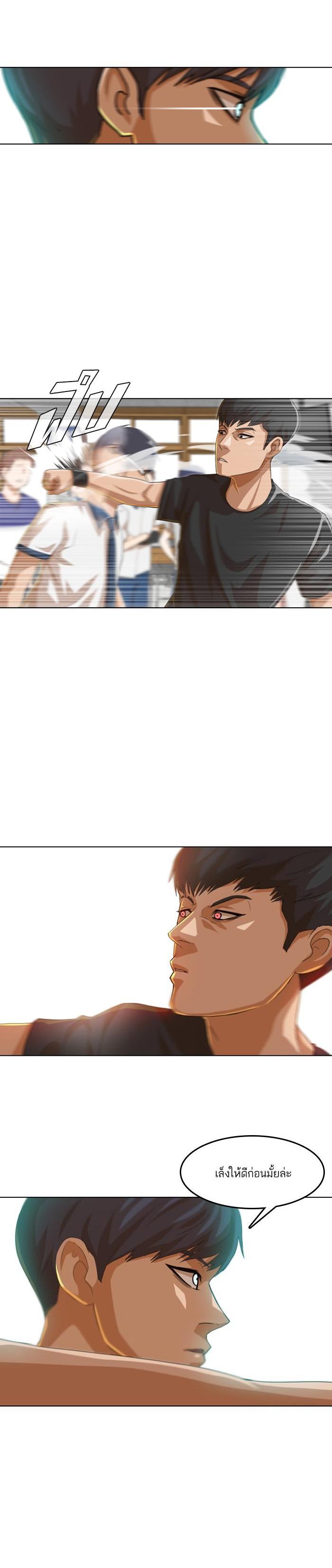 Manga-lc-com อ่านมังงะ อ่านการ์ตูน ออนไลน์ ฟรี Random Chat สาวจากแรนดอมแชต ตอนที่ 1 2 3 4 5 6 7 8 9 10 11 12 13 14 ฟรี ไม่มีโฆษณา Manga-lc - อ่าน มังงะ อ่าน การ์ตูน ออนไลน์ อ่านมังงะ ฟรี