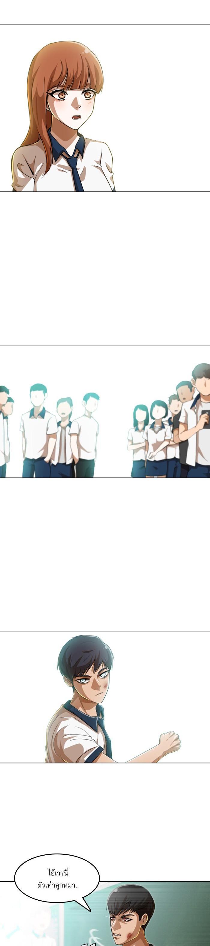 Manga-lc-com อ่านมังงะ อ่านการ์ตูน ออนไลน์ ฟรี Random Chat สาวจากแรนดอมแชต ตอนที่ 1 2 3 4 5 6 7 8 9 10 11 12 13 14 ฟรี ไม่มีโฆษณา Manga-lc - อ่าน มังงะ อ่าน การ์ตูน ออนไลน์ อ่านมังงะ ฟรี