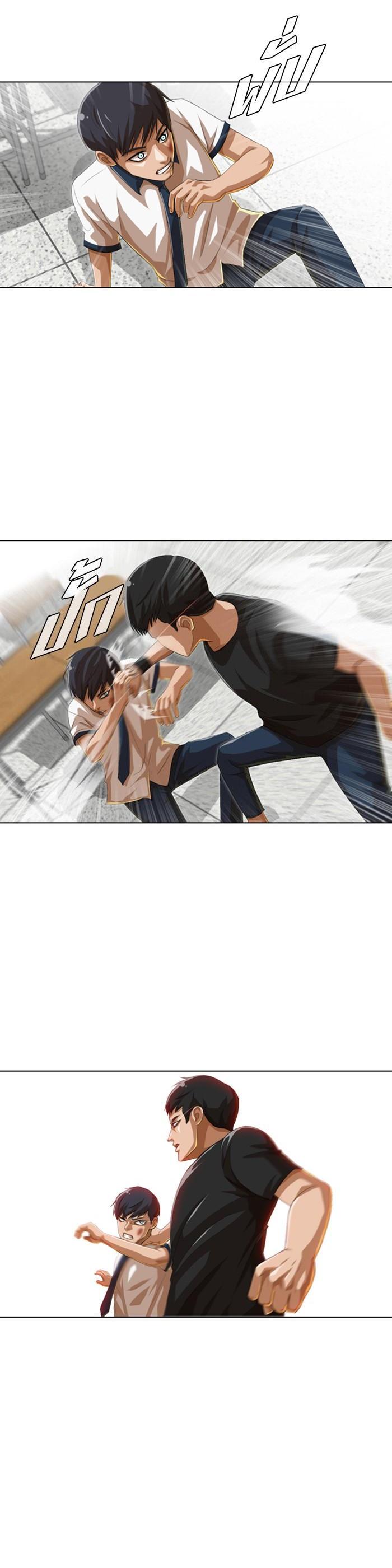 Manga-lc-com อ่านมังงะ อ่านการ์ตูน ออนไลน์ ฟรี Random Chat สาวจากแรนดอมแชต ตอนที่ 1 2 3 4 5 6 7 8 9 10 11 12 13 14 ฟรี ไม่มีโฆษณา Manga-lc - อ่าน มังงะ อ่าน การ์ตูน ออนไลน์ อ่านมังงะ ฟรี