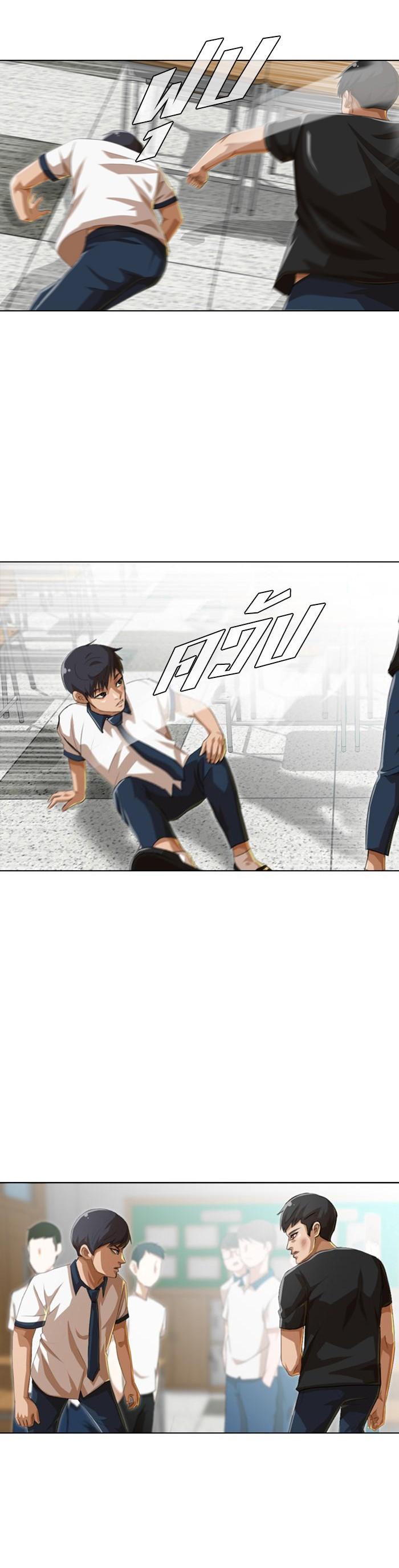 Manga-lc-com อ่านมังงะ อ่านการ์ตูน ออนไลน์ ฟรี Random Chat สาวจากแรนดอมแชต ตอนที่ 1 2 3 4 5 6 7 8 9 10 11 12 13 14 ฟรี ไม่มีโฆษณา Manga-lc - อ่าน มังงะ อ่าน การ์ตูน ออนไลน์ อ่านมังงะ ฟรี