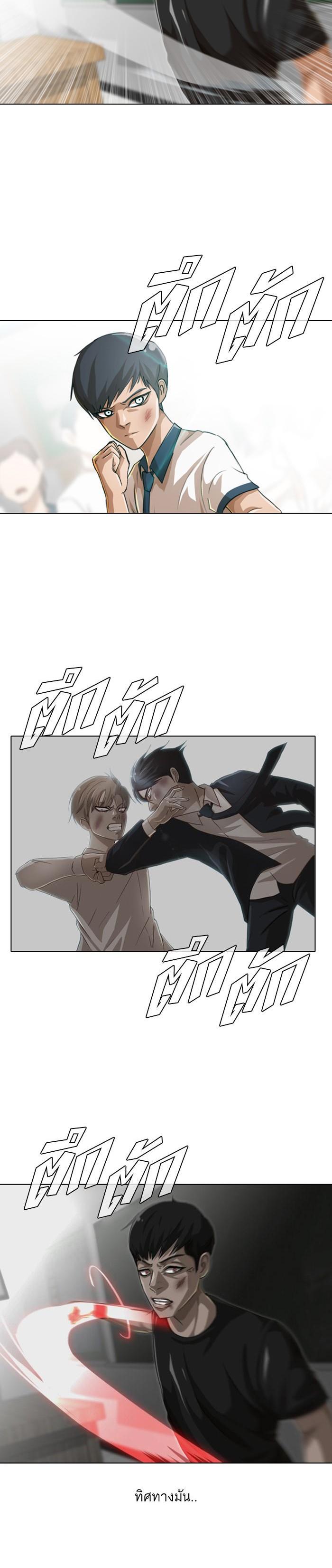 Manga-lc-com อ่านมังงะ อ่านการ์ตูน ออนไลน์ ฟรี Random Chat สาวจากแรนดอมแชต ตอนที่ 1 2 3 4 5 6 7 8 9 10 11 12 13 14 ฟรี ไม่มีโฆษณา Manga-lc - อ่าน มังงะ อ่าน การ์ตูน ออนไลน์ อ่านมังงะ ฟรี