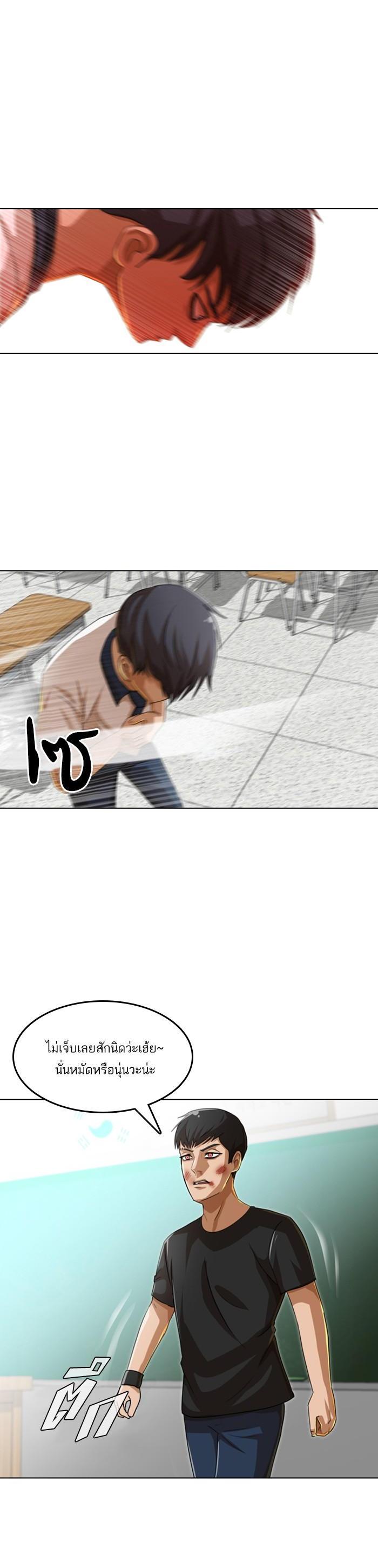 Manga-lc-com อ่านมังงะ อ่านการ์ตูน ออนไลน์ ฟรี Random Chat สาวจากแรนดอมแชต ตอนที่ 1 2 3 4 5 6 7 8 9 10 11 12 13 14 ฟรี ไม่มีโฆษณา Manga-lc - อ่าน มังงะ อ่าน การ์ตูน ออนไลน์ อ่านมังงะ ฟรี