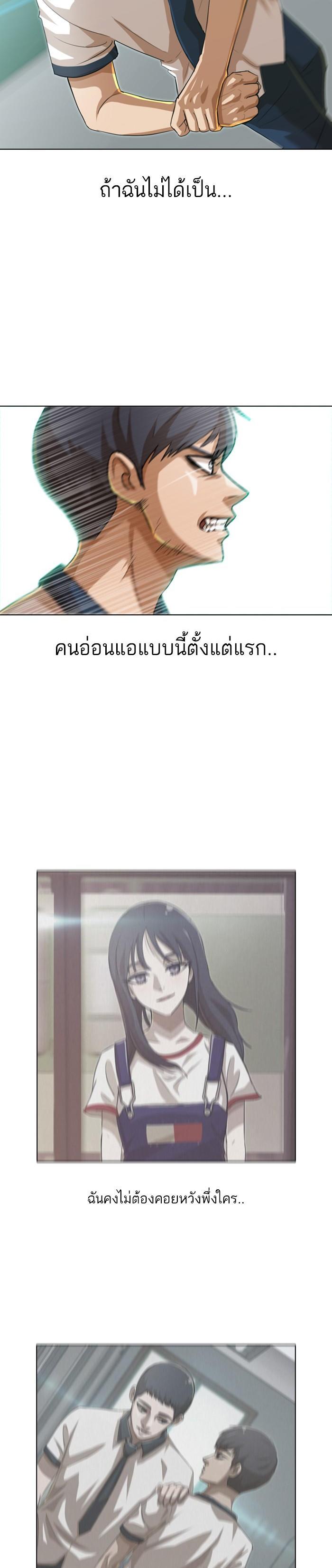 Manga-lc-com อ่านมังงะ อ่านการ์ตูน ออนไลน์ ฟรี Random Chat สาวจากแรนดอมแชต ตอนที่ 1 2 3 4 5 6 7 8 9 10 11 12 13 14 ฟรี ไม่มีโฆษณา Manga-lc - อ่าน มังงะ อ่าน การ์ตูน ออนไลน์ อ่านมังงะ ฟรี