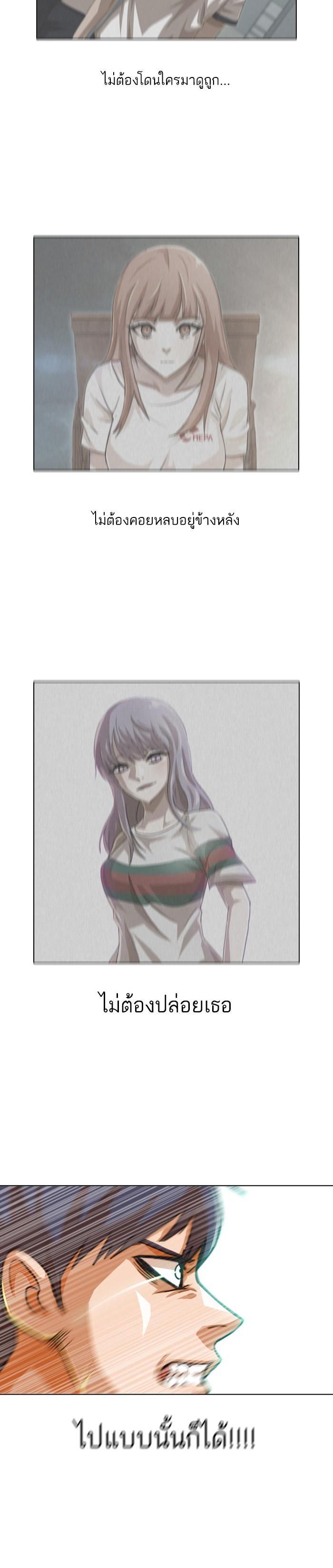 Manga-lc-com อ่านมังงะ อ่านการ์ตูน ออนไลน์ ฟรี Random Chat สาวจากแรนดอมแชต ตอนที่ 1 2 3 4 5 6 7 8 9 10 11 12 13 14 ฟรี ไม่มีโฆษณา Manga-lc - อ่าน มังงะ อ่าน การ์ตูน ออนไลน์ อ่านมังงะ ฟรี