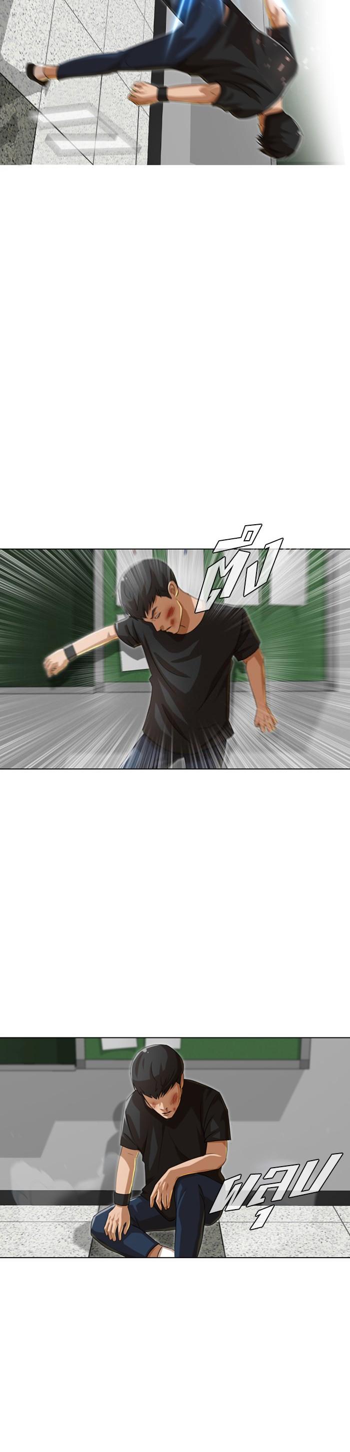 Manga-lc-com อ่านมังงะ อ่านการ์ตูน ออนไลน์ ฟรี Random Chat สาวจากแรนดอมแชต ตอนที่ 1 2 3 4 5 6 7 8 9 10 11 12 13 14 ฟรี ไม่มีโฆษณา Manga-lc - อ่าน มังงะ อ่าน การ์ตูน ออนไลน์ อ่านมังงะ ฟรี