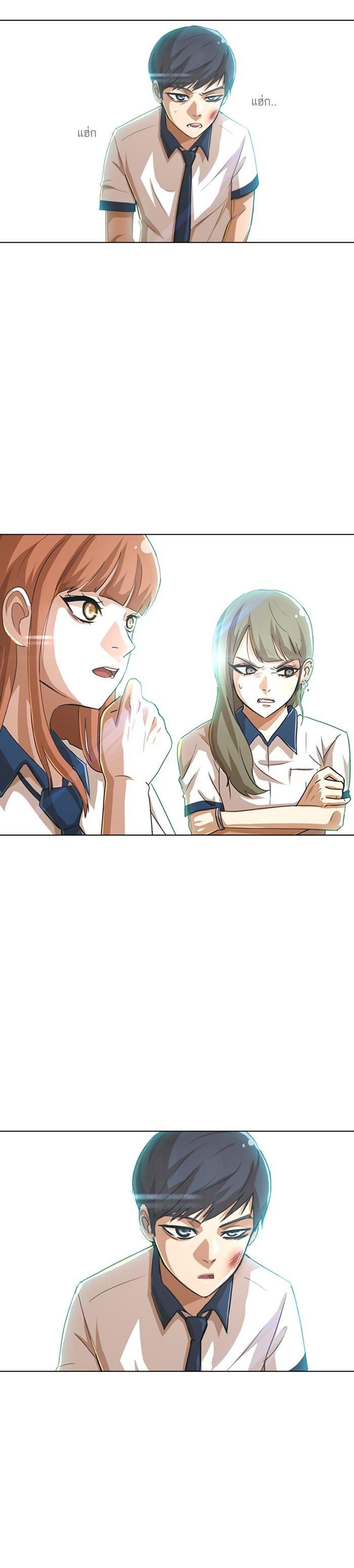 Manga-lc-com อ่านมังงะ อ่านการ์ตูน ออนไลน์ ฟรี Random Chat สาวจากแรนดอมแชต ตอนที่ 1 2 3 4 5 6 7 8 9 10 11 12 13 14 ฟรี ไม่มีโฆษณา Manga-lc - อ่าน มังงะ อ่าน การ์ตูน ออนไลน์ อ่านมังงะ ฟรี