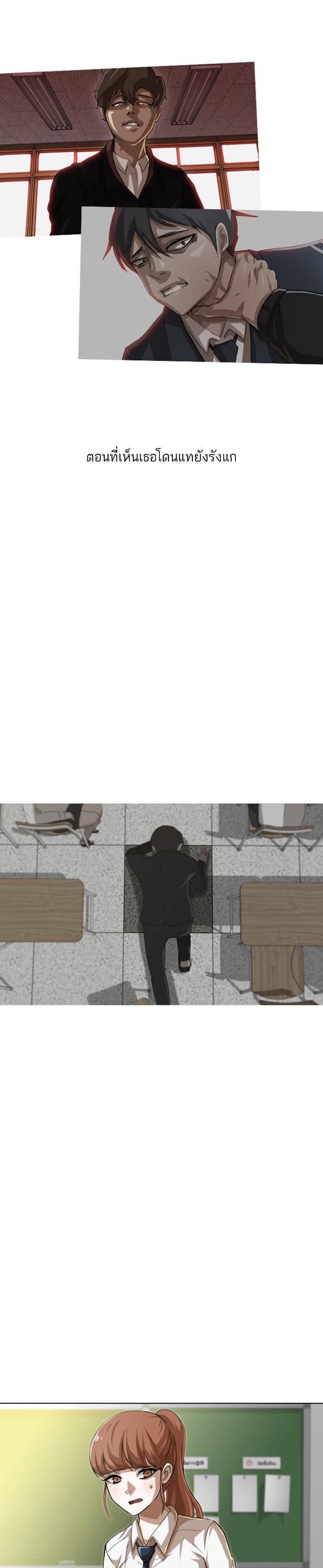 Manga-lc-com อ่านมังงะ อ่านการ์ตูน ออนไลน์ ฟรี Random Chat สาวจากแรนดอมแชต ตอนที่ 1 2 3 4 5 6 7 8 9 10 11 12 13 14 ฟรี ไม่มีโฆษณา Manga-lc - อ่าน มังงะ อ่าน การ์ตูน ออนไลน์ อ่านมังงะ ฟรี