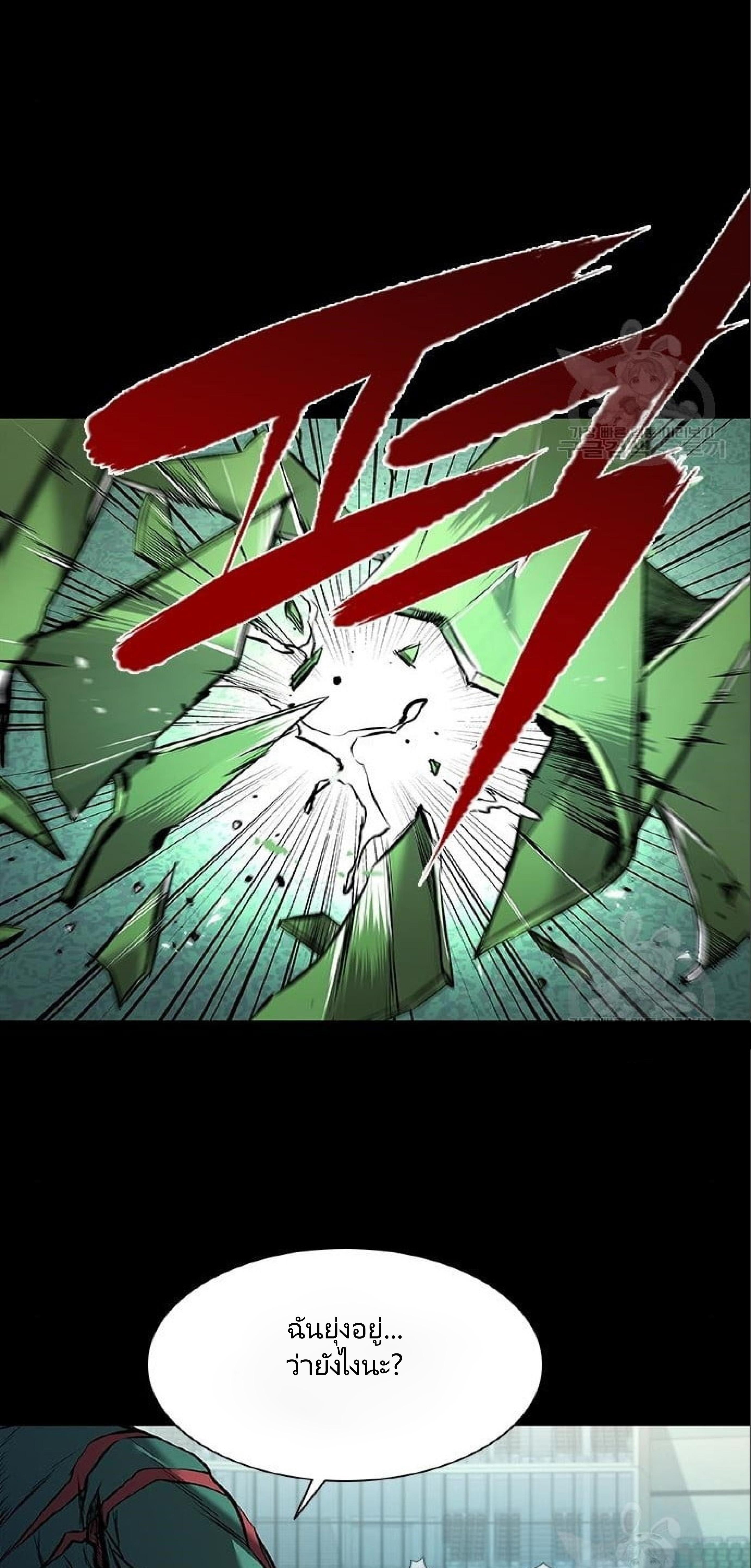 Manga-lc-com อ่านมังงะ อ่านการ์ตูน ออนไลน์ ฟรี Castle 2 Pinnacle ตอนที่ 1 2 3 4 5 6 7 8 9 10 11 12 13 14 ฟรี ไม่มีโฆษณา Manga-lc - อ่าน มังงะ อ่าน การ์ตูน ออนไลน์ อ่านมังงะ ฟรี