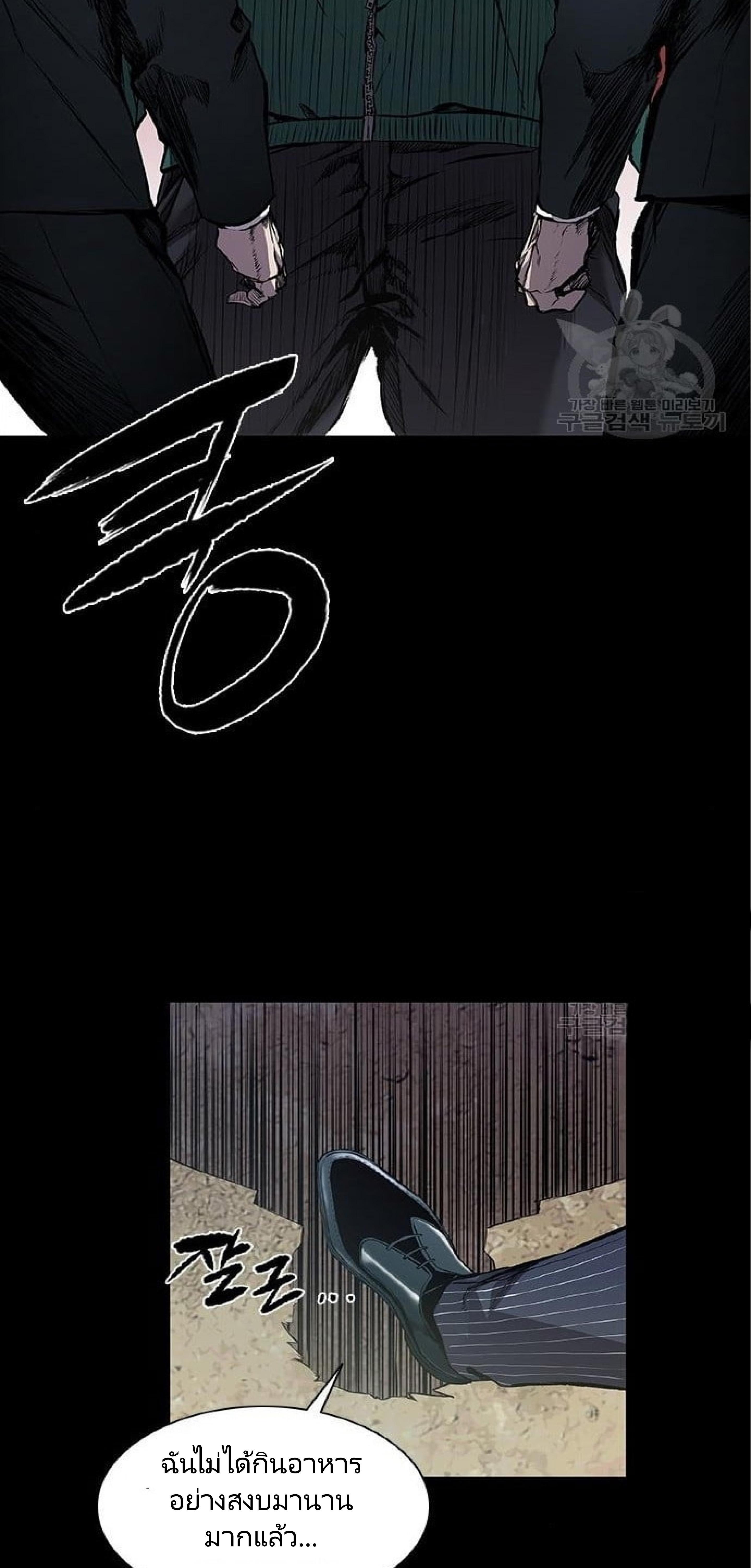 Manga-lc-com อ่านมังงะ อ่านการ์ตูน ออนไลน์ ฟรี Castle 2 Pinnacle ตอนที่ 1 2 3 4 5 6 7 8 9 10 11 12 13 14 ฟรี ไม่มีโฆษณา Manga-lc - อ่าน มังงะ อ่าน การ์ตูน ออนไลน์ อ่านมังงะ ฟรี