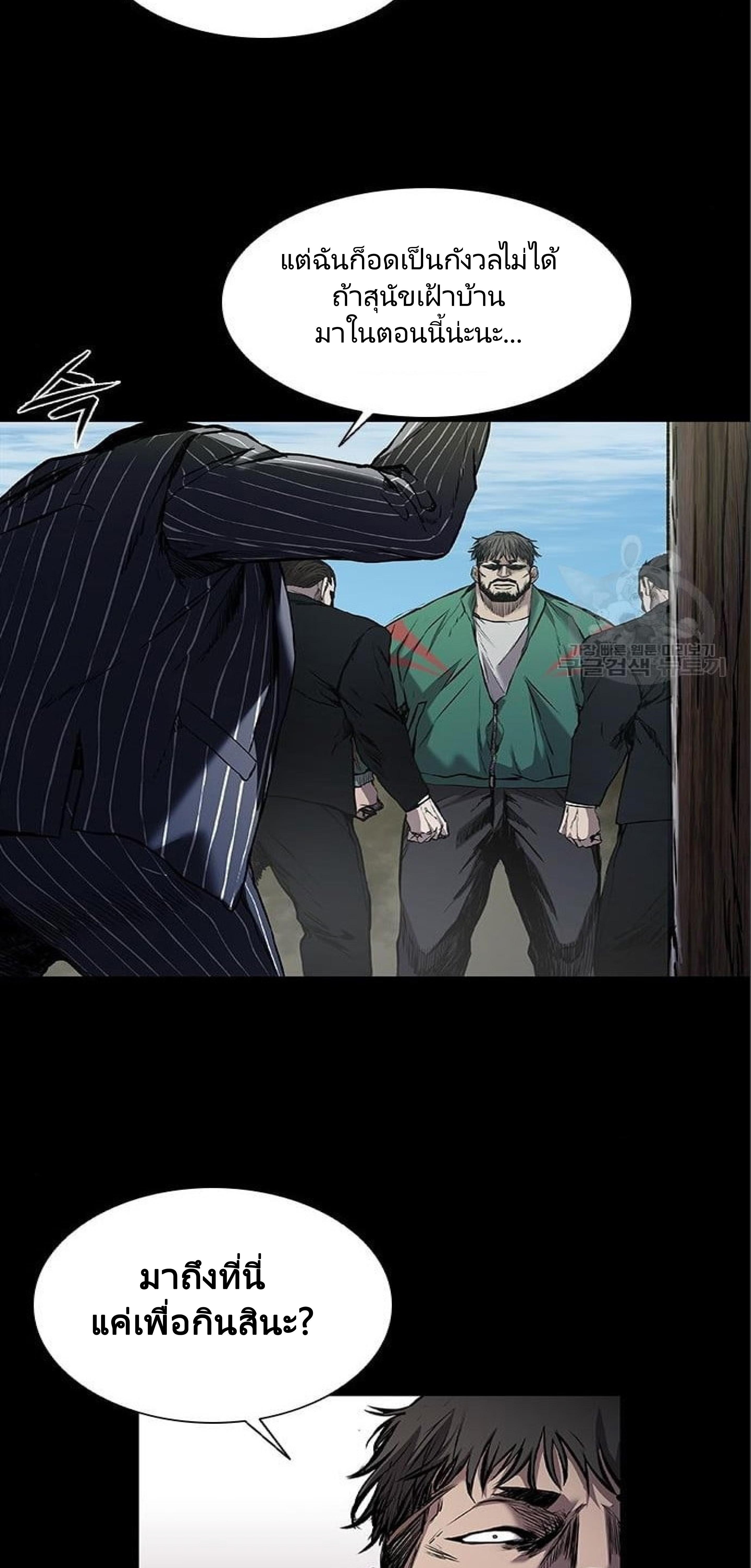 Manga-lc-com อ่านมังงะ อ่านการ์ตูน ออนไลน์ ฟรี Castle 2 Pinnacle ตอนที่ 1 2 3 4 5 6 7 8 9 10 11 12 13 14 ฟรี ไม่มีโฆษณา Manga-lc - อ่าน มังงะ อ่าน การ์ตูน ออนไลน์ อ่านมังงะ ฟรี