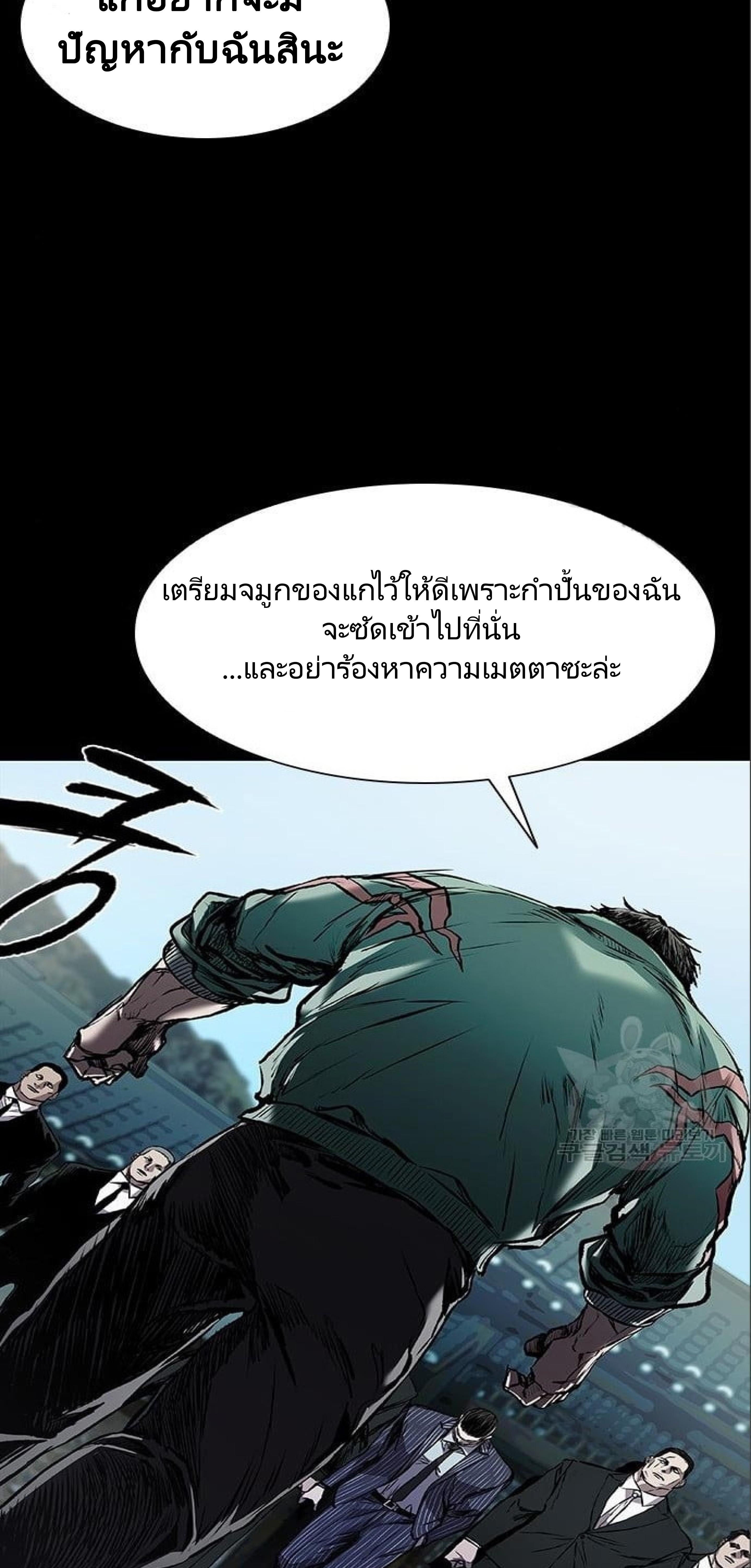 Manga-lc-com อ่านมังงะ อ่านการ์ตูน ออนไลน์ ฟรี Castle 2 Pinnacle ตอนที่ 1 2 3 4 5 6 7 8 9 10 11 12 13 14 ฟรี ไม่มีโฆษณา Manga-lc - อ่าน มังงะ อ่าน การ์ตูน ออนไลน์ อ่านมังงะ ฟรี