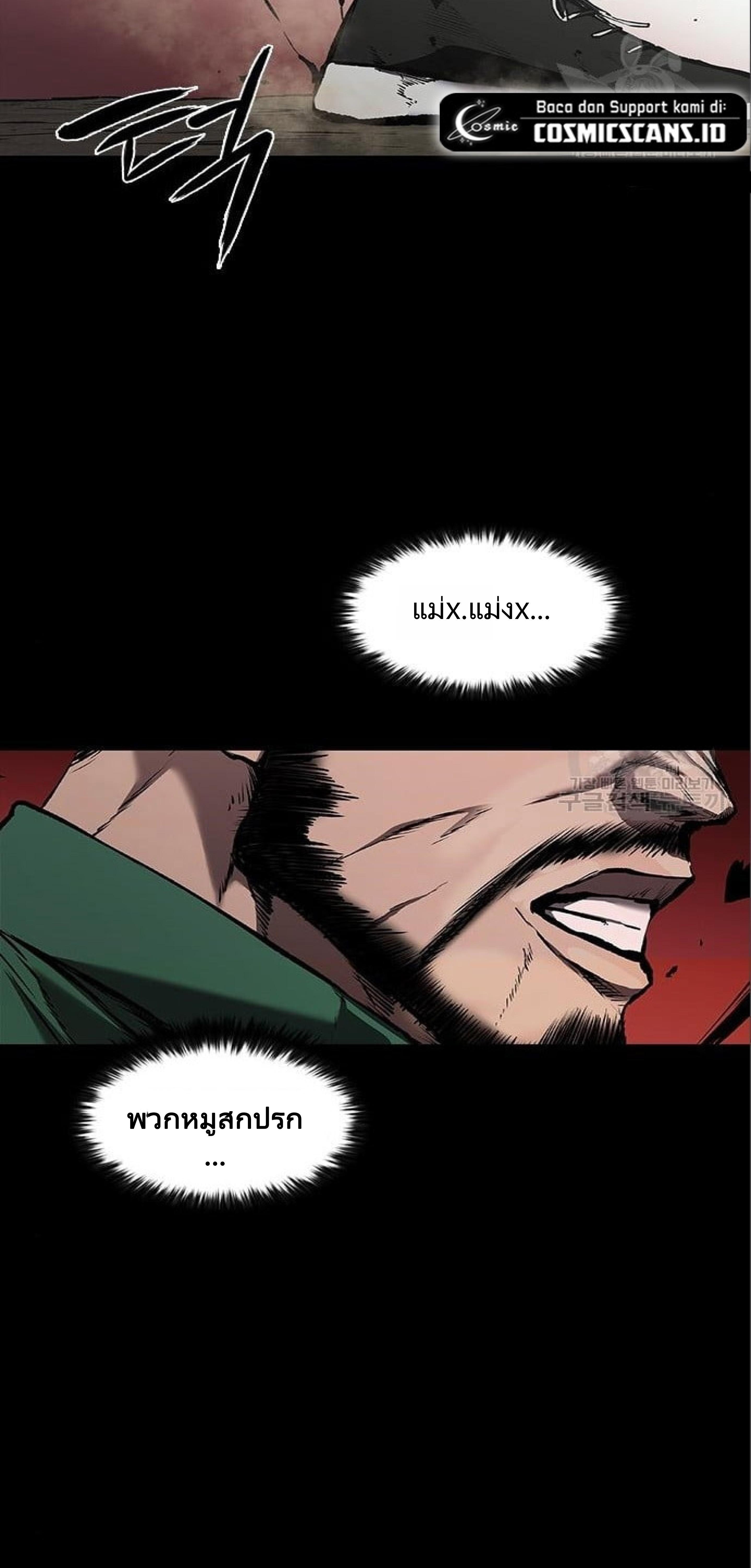 Manga-lc-com อ่านมังงะ อ่านการ์ตูน ออนไลน์ ฟรี Castle 2 Pinnacle ตอนที่ 1 2 3 4 5 6 7 8 9 10 11 12 13 14 ฟรี ไม่มีโฆษณา Manga-lc - อ่าน มังงะ อ่าน การ์ตูน ออนไลน์ อ่านมังงะ ฟรี