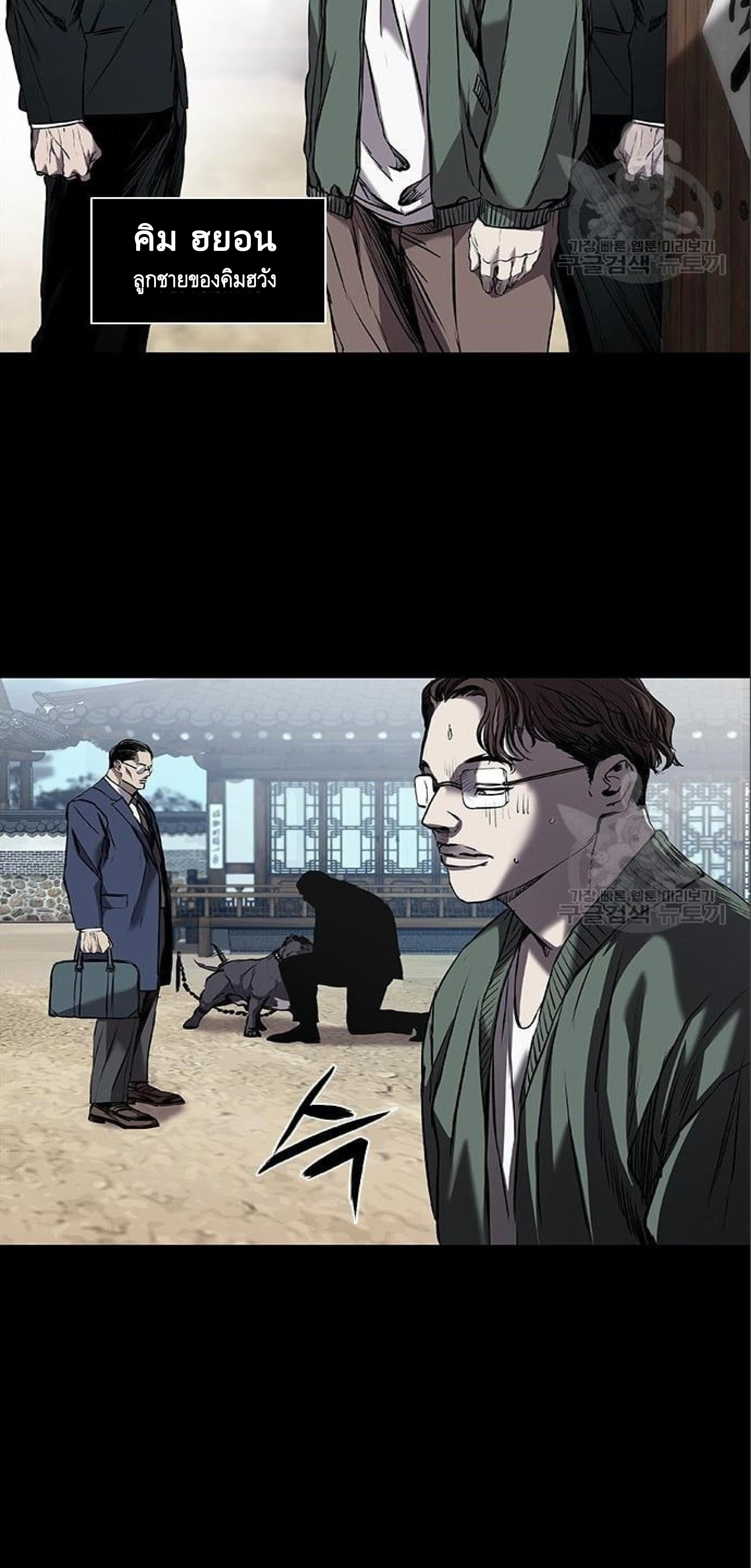 Manga-lc-com อ่านมังงะ อ่านการ์ตูน ออนไลน์ ฟรี Castle 2 Pinnacle ตอนที่ 1 2 3 4 5 6 7 8 9 10 11 12 13 14 ฟรี ไม่มีโฆษณา Manga-lc - อ่าน มังงะ อ่าน การ์ตูน ออนไลน์ อ่านมังงะ ฟรี