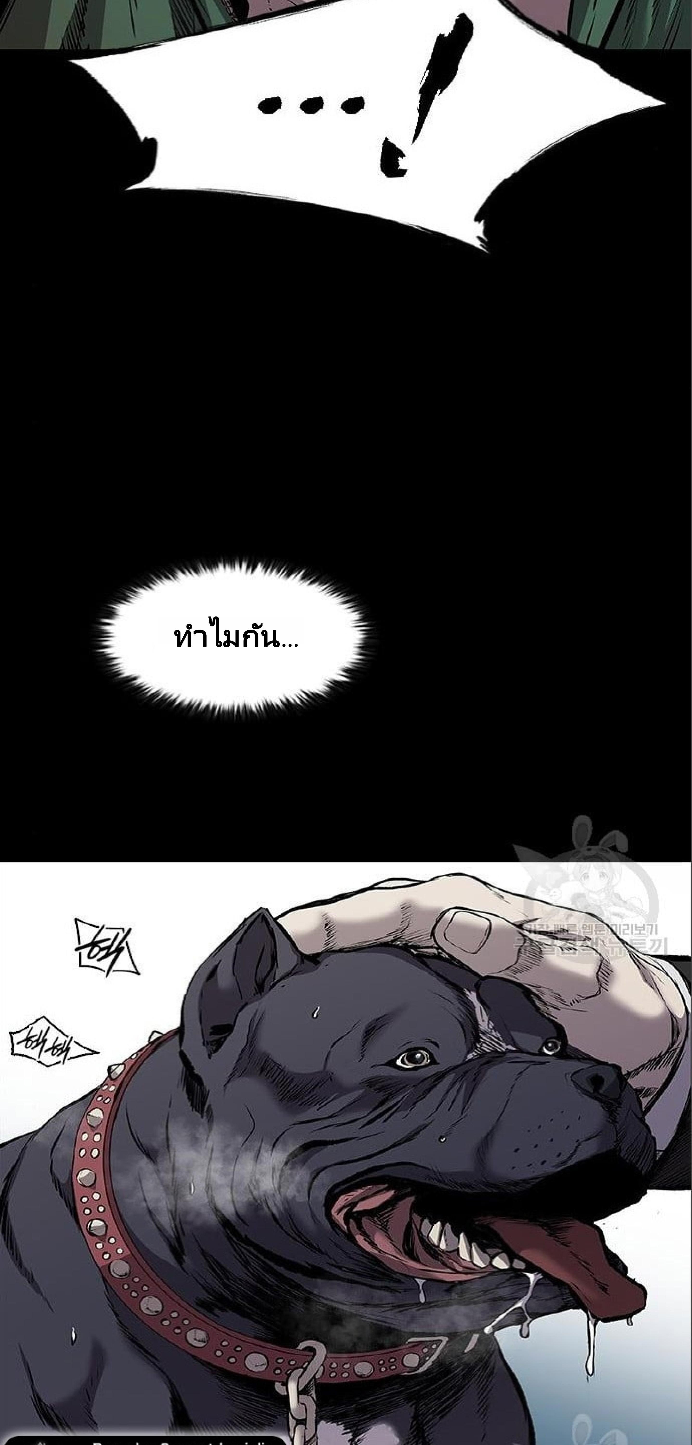 Manga-lc-com อ่านมังงะ อ่านการ์ตูน ออนไลน์ ฟรี Castle 2 Pinnacle ตอนที่ 1 2 3 4 5 6 7 8 9 10 11 12 13 14 ฟรี ไม่มีโฆษณา Manga-lc - อ่าน มังงะ อ่าน การ์ตูน ออนไลน์ อ่านมังงะ ฟรี