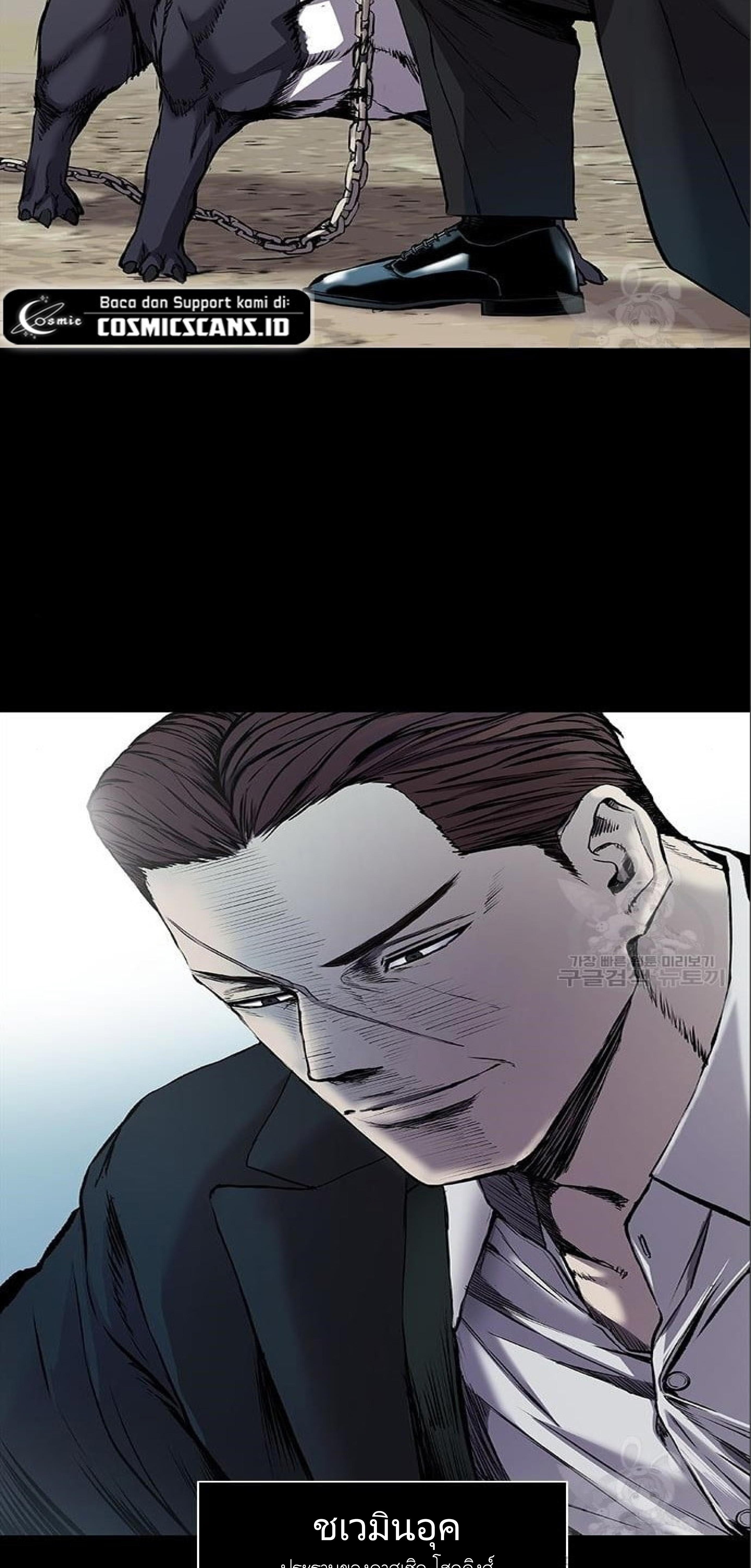 Manga-lc-com อ่านมังงะ อ่านการ์ตูน ออนไลน์ ฟรี Castle 2 Pinnacle ตอนที่ 1 2 3 4 5 6 7 8 9 10 11 12 13 14 ฟรี ไม่มีโฆษณา Manga-lc - อ่าน มังงะ อ่าน การ์ตูน ออนไลน์ อ่านมังงะ ฟรี