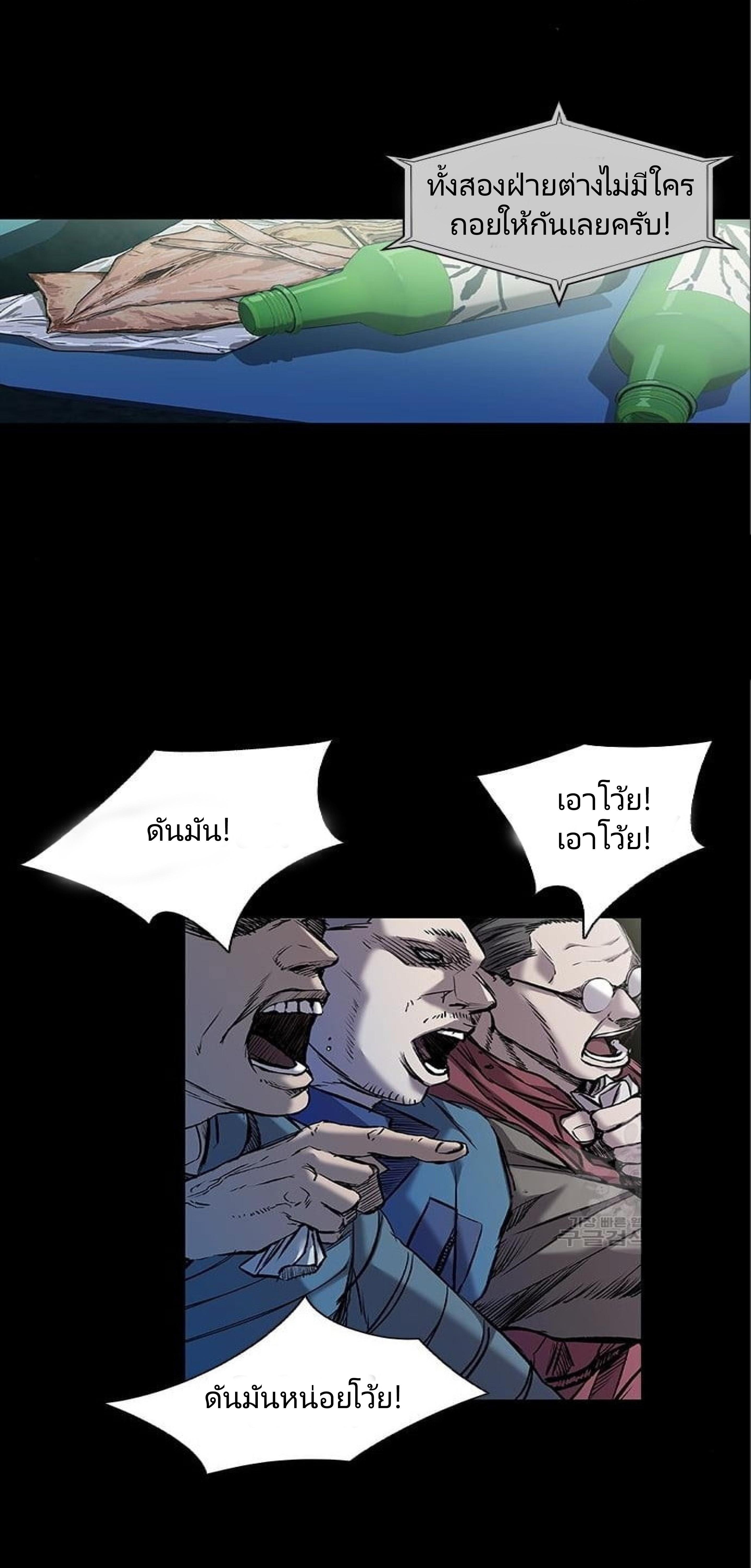 Manga-lc-com อ่านมังงะ อ่านการ์ตูน ออนไลน์ ฟรี Castle 2 Pinnacle ตอนที่ 1 2 3 4 5 6 7 8 9 10 11 12 13 14 ฟรี ไม่มีโฆษณา Manga-lc - อ่าน มังงะ อ่าน การ์ตูน ออนไลน์ อ่านมังงะ ฟรี