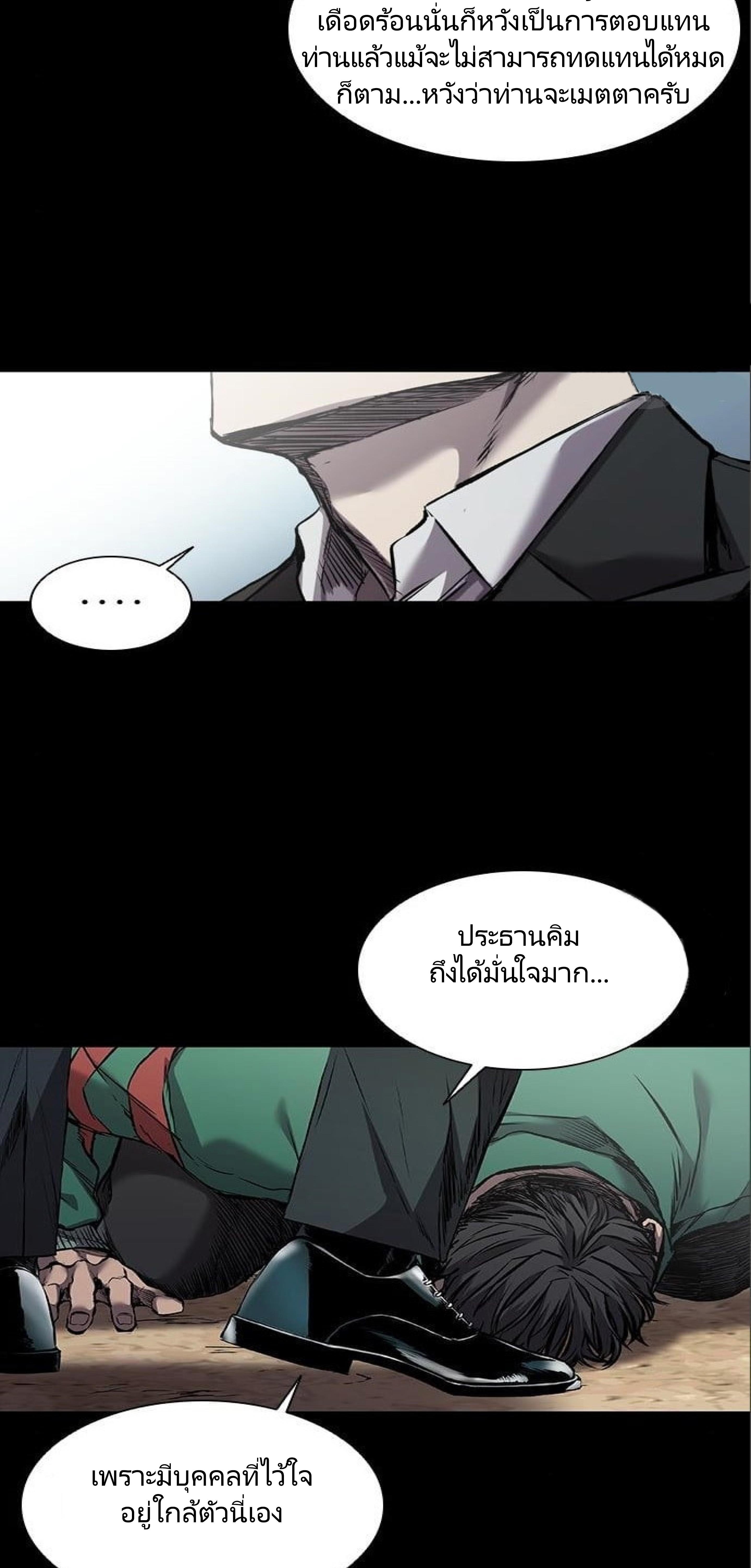 Manga-lc-com อ่านมังงะ อ่านการ์ตูน ออนไลน์ ฟรี Castle 2 Pinnacle ตอนที่ 1 2 3 4 5 6 7 8 9 10 11 12 13 14 ฟรี ไม่มีโฆษณา Manga-lc - อ่าน มังงะ อ่าน การ์ตูน ออนไลน์ อ่านมังงะ ฟรี