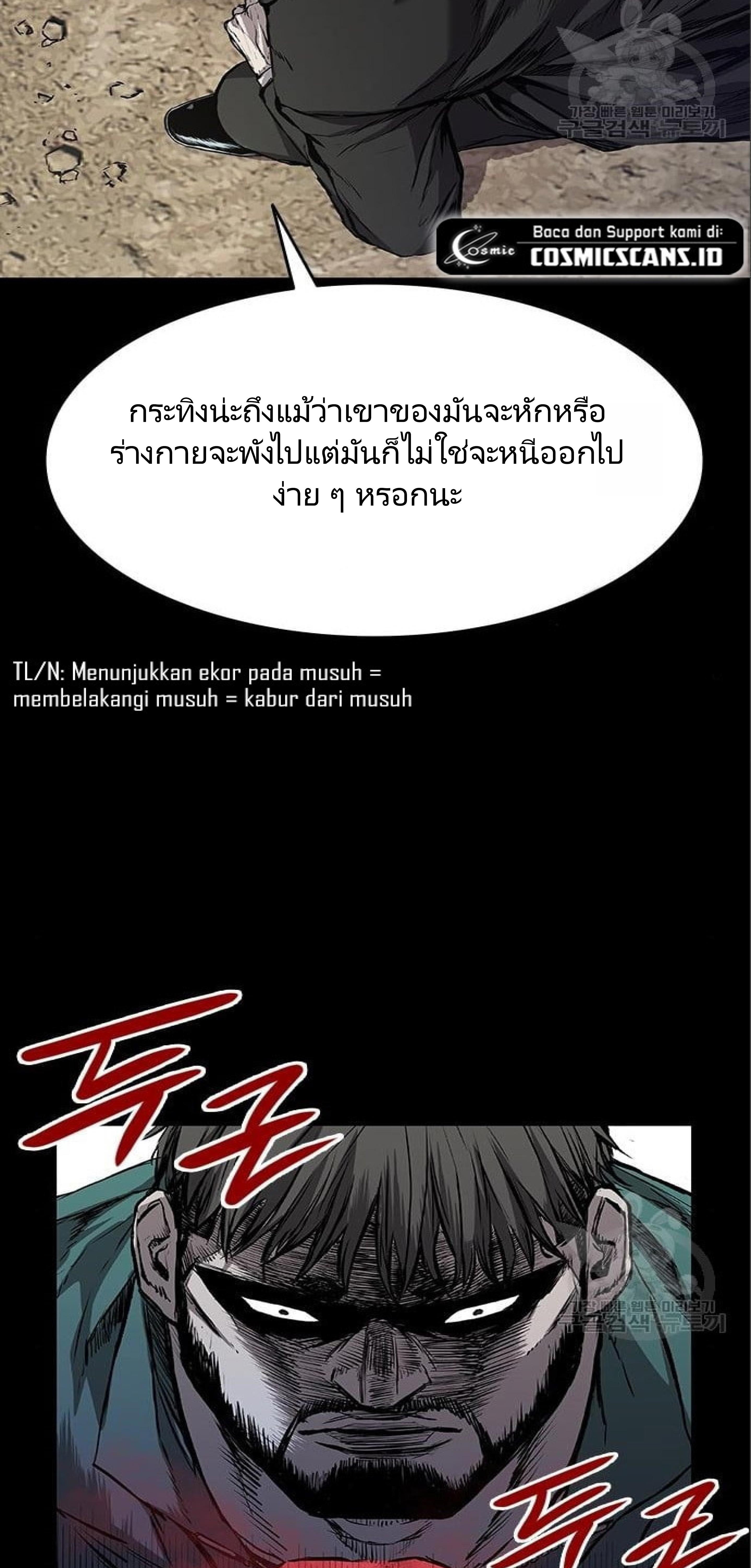 Manga-lc-com อ่านมังงะ อ่านการ์ตูน ออนไลน์ ฟรี Castle 2 Pinnacle ตอนที่ 1 2 3 4 5 6 7 8 9 10 11 12 13 14 ฟรี ไม่มีโฆษณา Manga-lc - อ่าน มังงะ อ่าน การ์ตูน ออนไลน์ อ่านมังงะ ฟรี