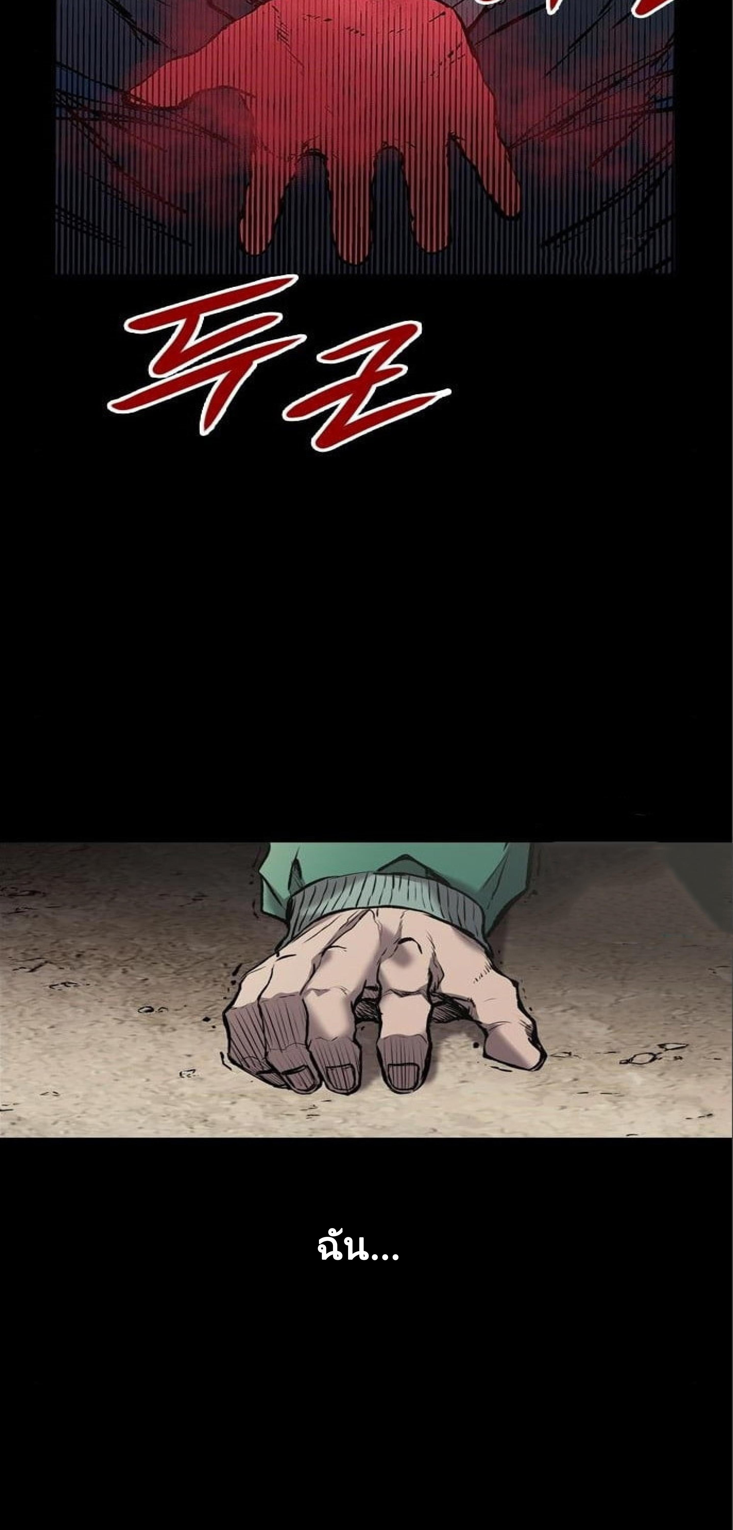 Manga-lc-com อ่านมังงะ อ่านการ์ตูน ออนไลน์ ฟรี Castle 2 Pinnacle ตอนที่ 1 2 3 4 5 6 7 8 9 10 11 12 13 14 ฟรี ไม่มีโฆษณา Manga-lc - อ่าน มังงะ อ่าน การ์ตูน ออนไลน์ อ่านมังงะ ฟรี