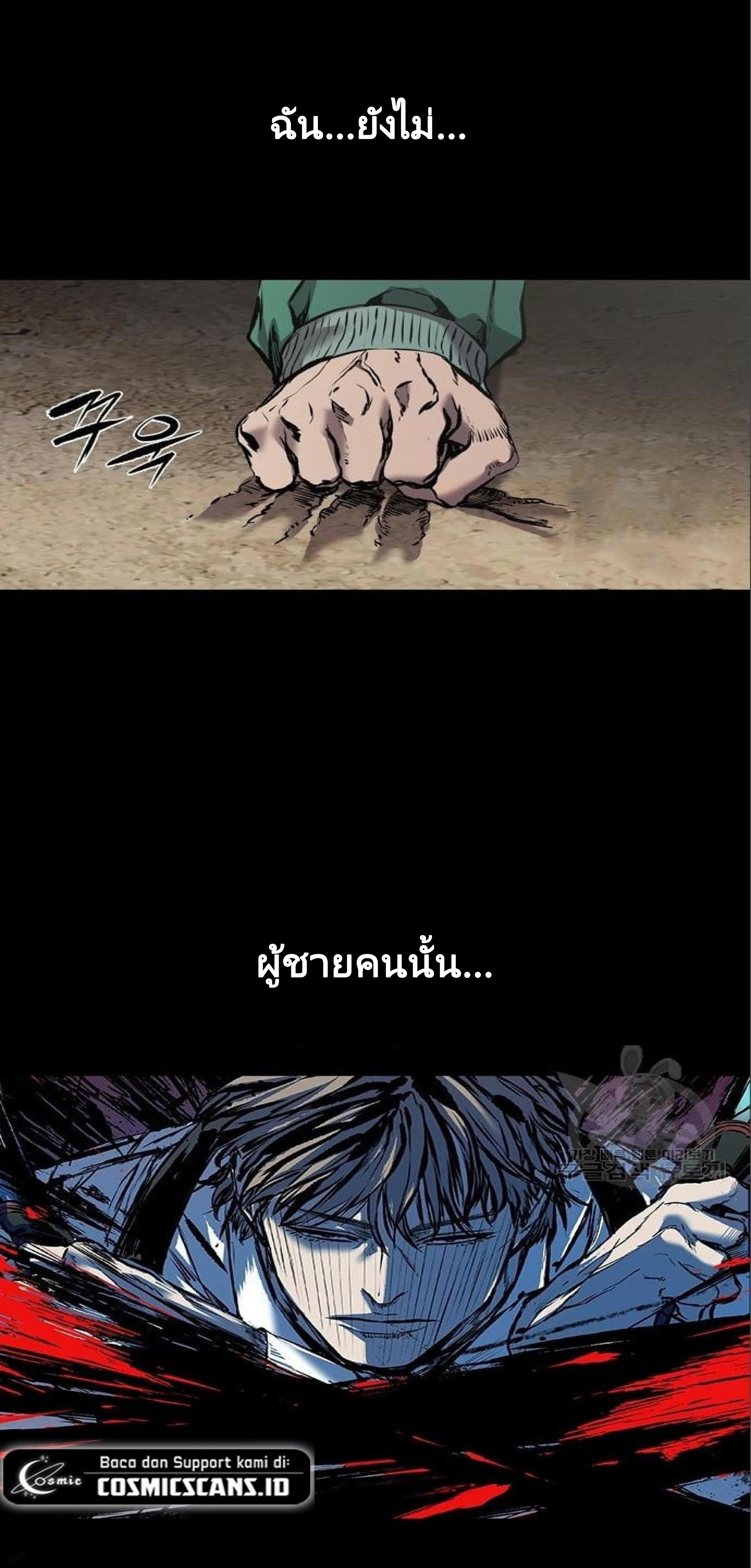 Manga-lc-com อ่านมังงะ อ่านการ์ตูน ออนไลน์ ฟรี Castle 2 Pinnacle ตอนที่ 1 2 3 4 5 6 7 8 9 10 11 12 13 14 ฟรี ไม่มีโฆษณา Manga-lc - อ่าน มังงะ อ่าน การ์ตูน ออนไลน์ อ่านมังงะ ฟรี