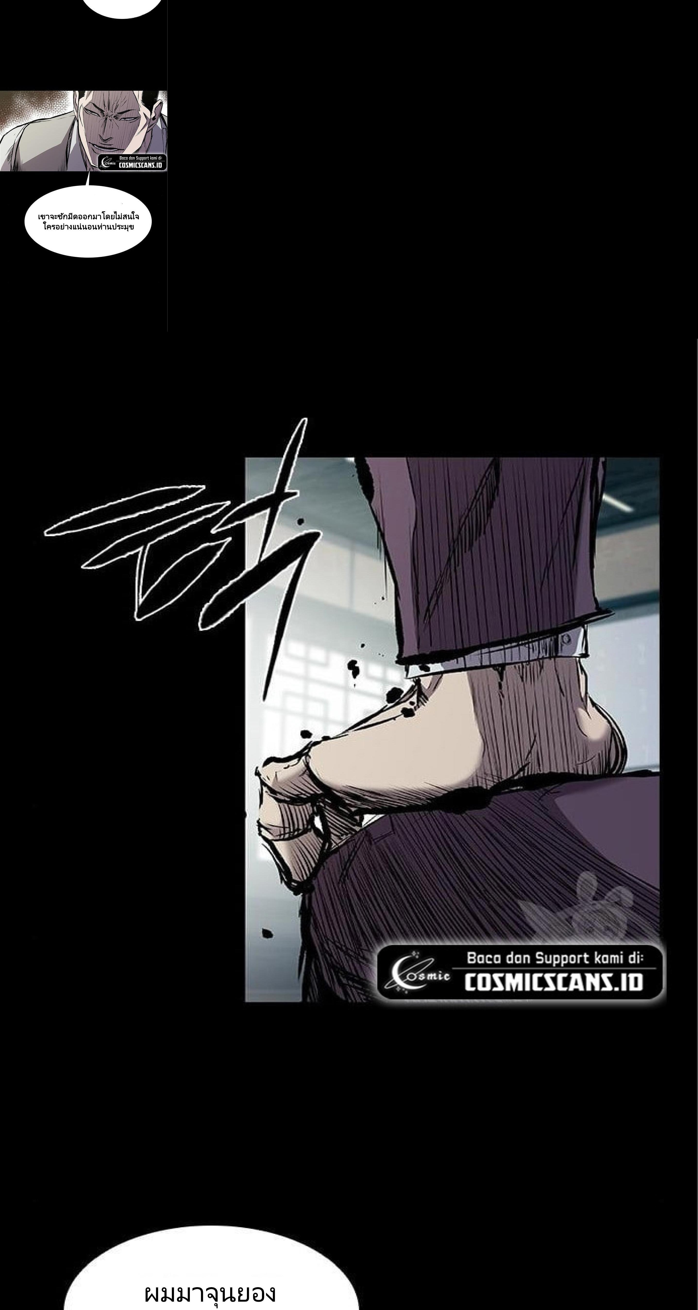 Manga-lc-com อ่านมังงะ อ่านการ์ตูน ออนไลน์ ฟรี Castle 2 Pinnacle ตอนที่ 1 2 3 4 5 6 7 8 9 10 11 12 13 14 ฟรี ไม่มีโฆษณา Manga-lc - อ่าน มังงะ อ่าน การ์ตูน ออนไลน์ อ่านมังงะ ฟรี