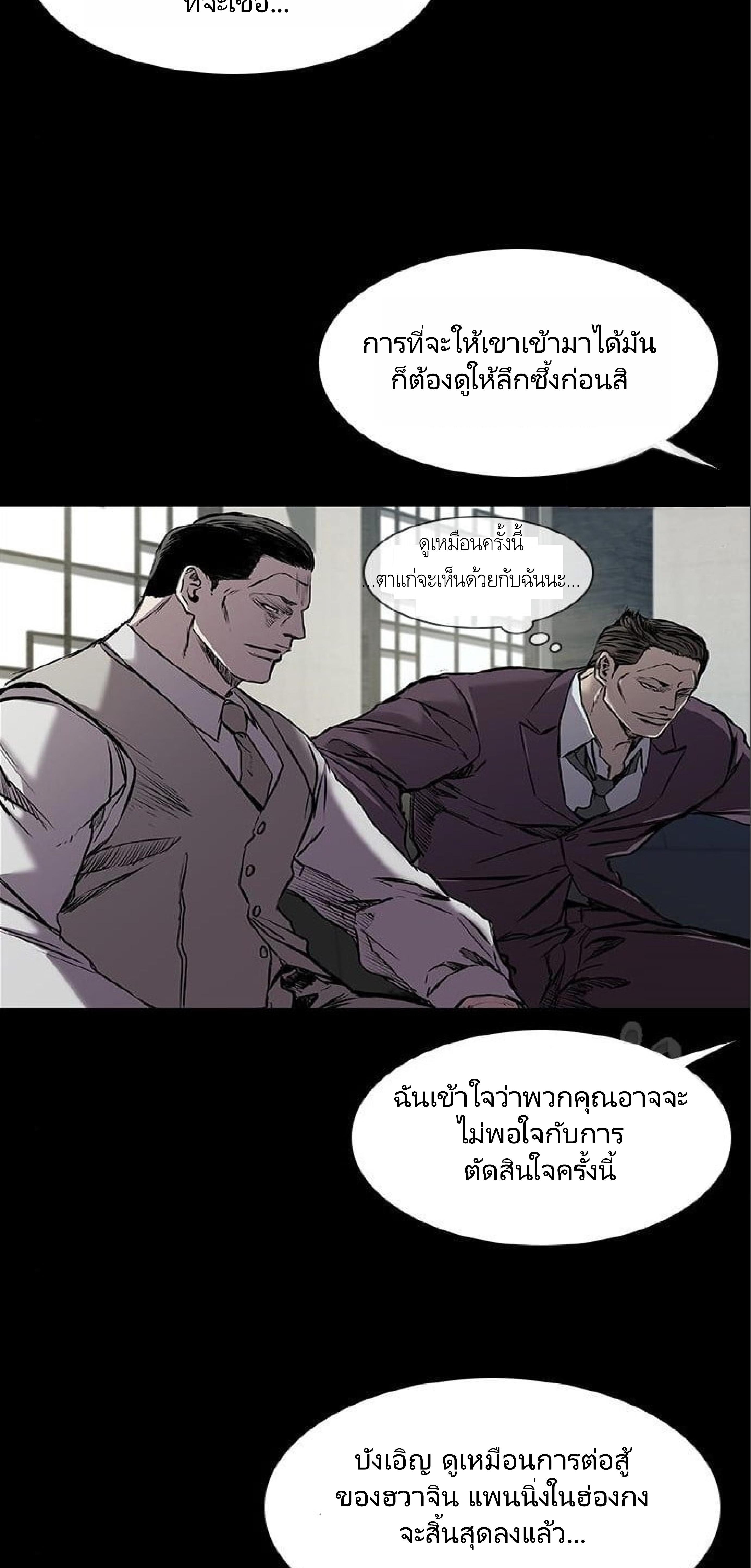 Manga-lc-com อ่านมังงะ อ่านการ์ตูน ออนไลน์ ฟรี Castle 2 Pinnacle ตอนที่ 1 2 3 4 5 6 7 8 9 10 11 12 13 14 ฟรี ไม่มีโฆษณา Manga-lc - อ่าน มังงะ อ่าน การ์ตูน ออนไลน์ อ่านมังงะ ฟรี