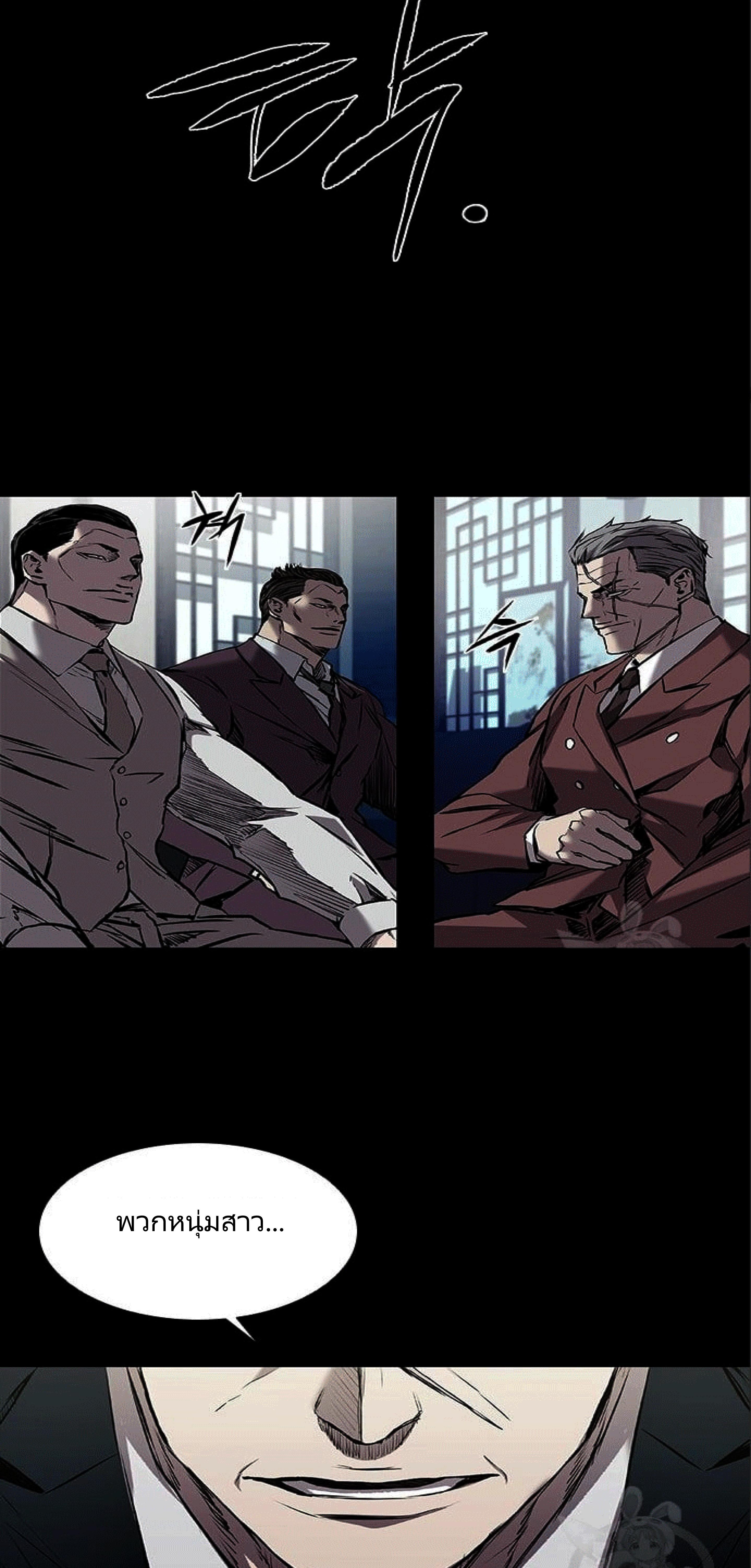 Manga-lc-com อ่านมังงะ อ่านการ์ตูน ออนไลน์ ฟรี Castle 2 Pinnacle ตอนที่ 1 2 3 4 5 6 7 8 9 10 11 12 13 14 ฟรี ไม่มีโฆษณา Manga-lc - อ่าน มังงะ อ่าน การ์ตูน ออนไลน์ อ่านมังงะ ฟรี