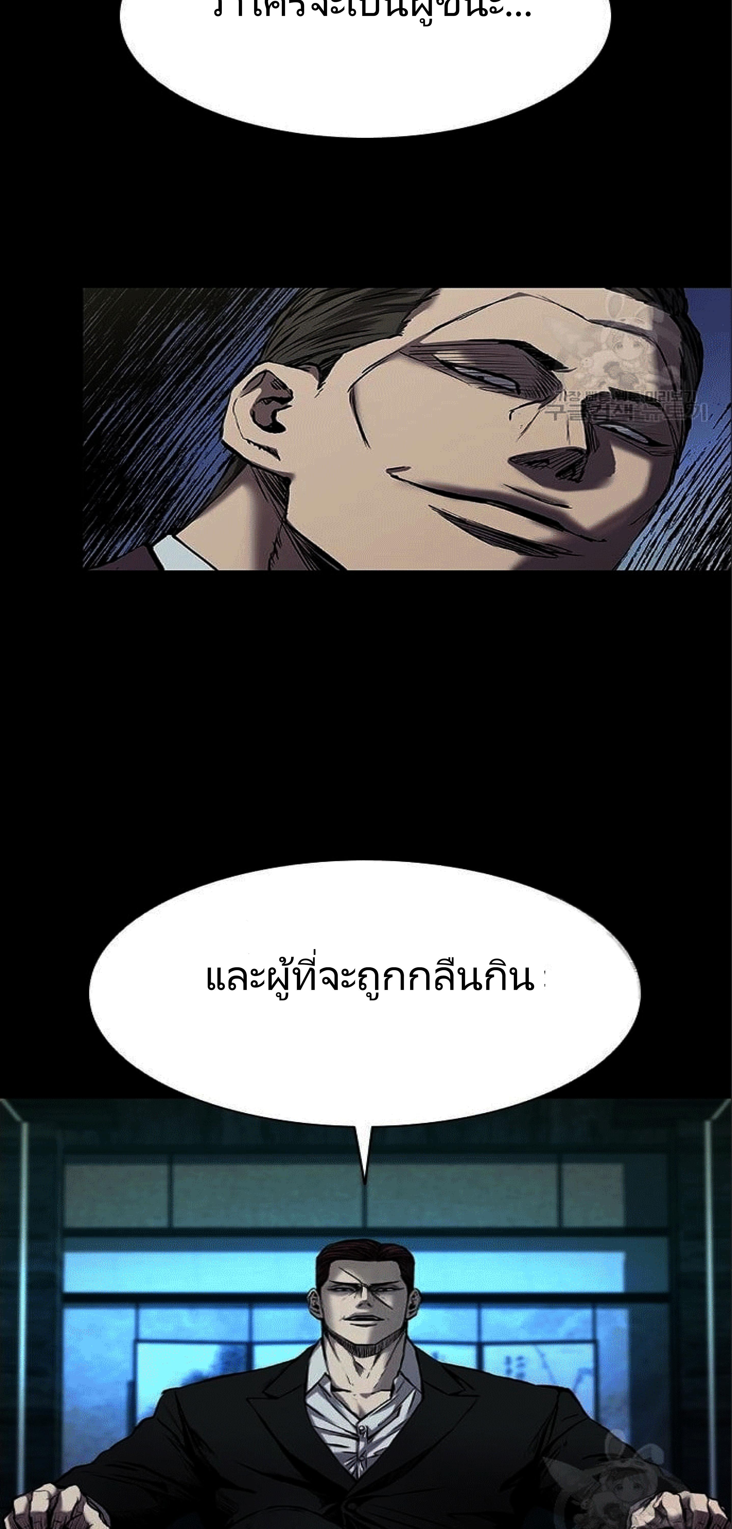 Manga-lc-com อ่านมังงะ อ่านการ์ตูน ออนไลน์ ฟรี Castle 2 Pinnacle ตอนที่ 1 2 3 4 5 6 7 8 9 10 11 12 13 14 ฟรี ไม่มีโฆษณา Manga-lc - อ่าน มังงะ อ่าน การ์ตูน ออนไลน์ อ่านมังงะ ฟรี